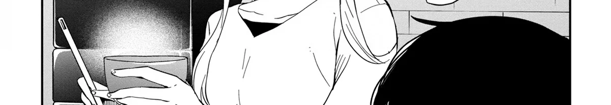 Days with My Stepsister - Chapter 12.1 - Page 4