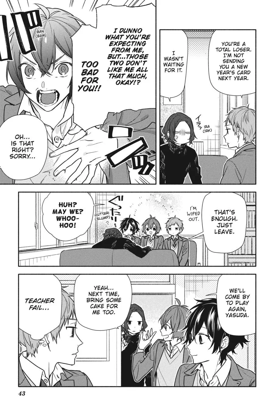 Horimiya - Chapter 112 - Page 5