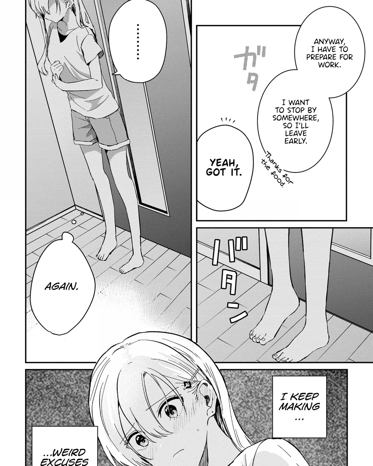 Days with My Stepsister - Chapter 12.1 - Page 11