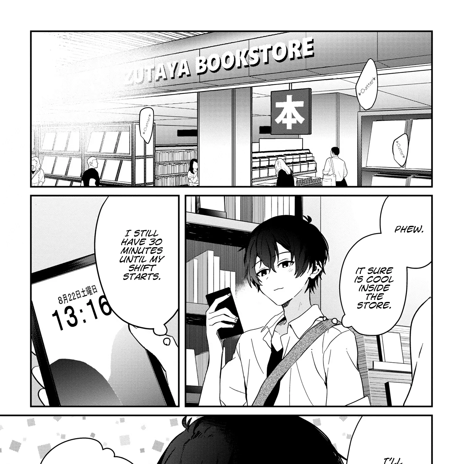 Days with My Stepsister - Chapter 12.2 - Page 1