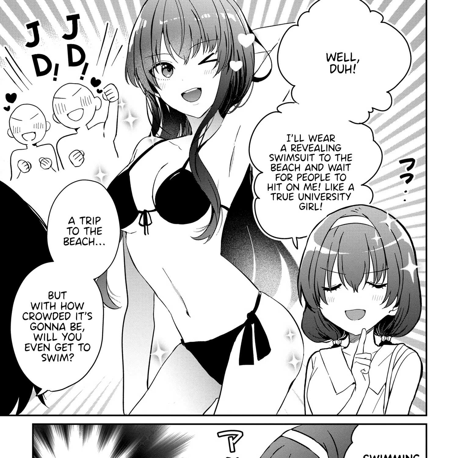 Days with My Stepsister - Chapter 12.2 - Page 5