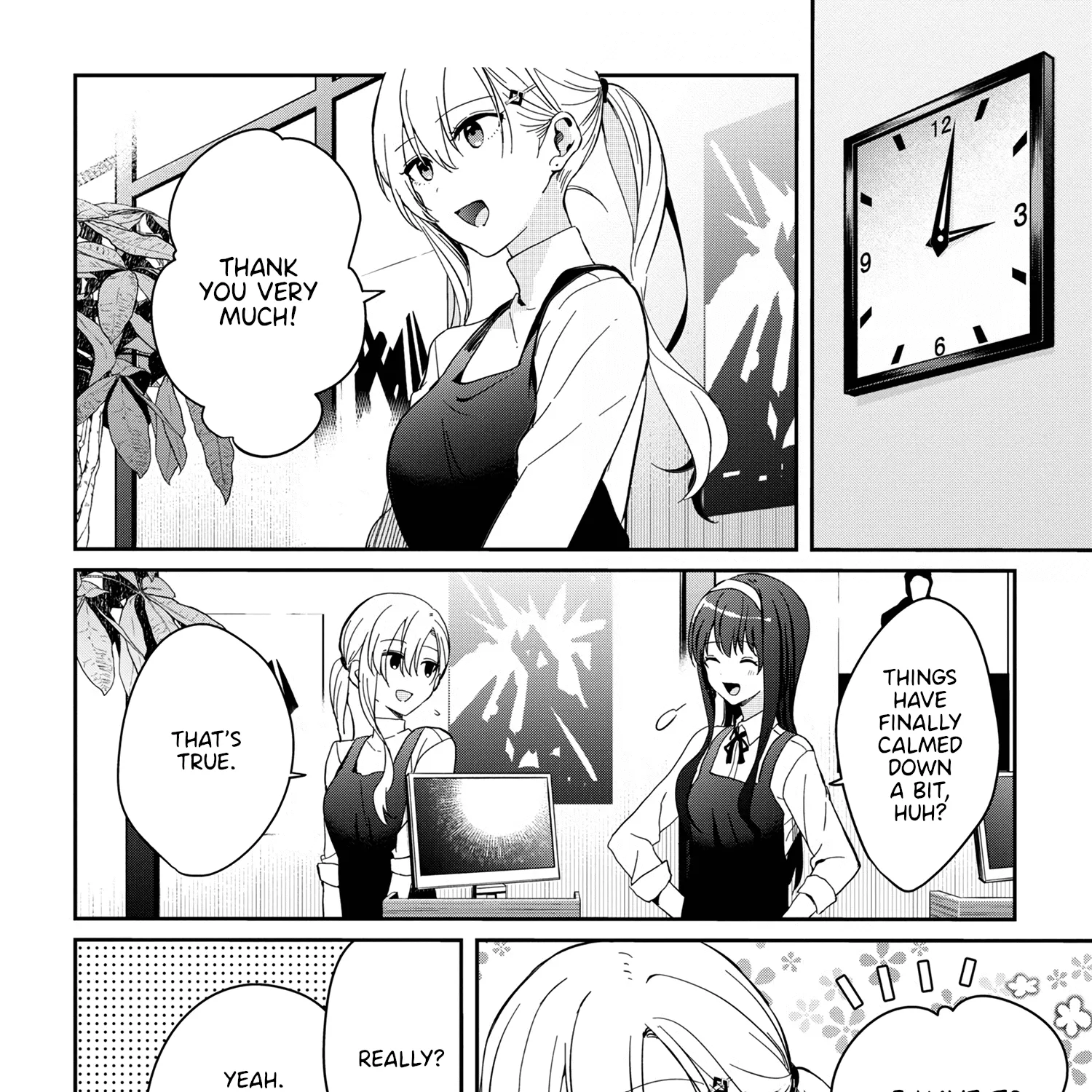 Days with My Stepsister - Chapter 12.2 - Page 7