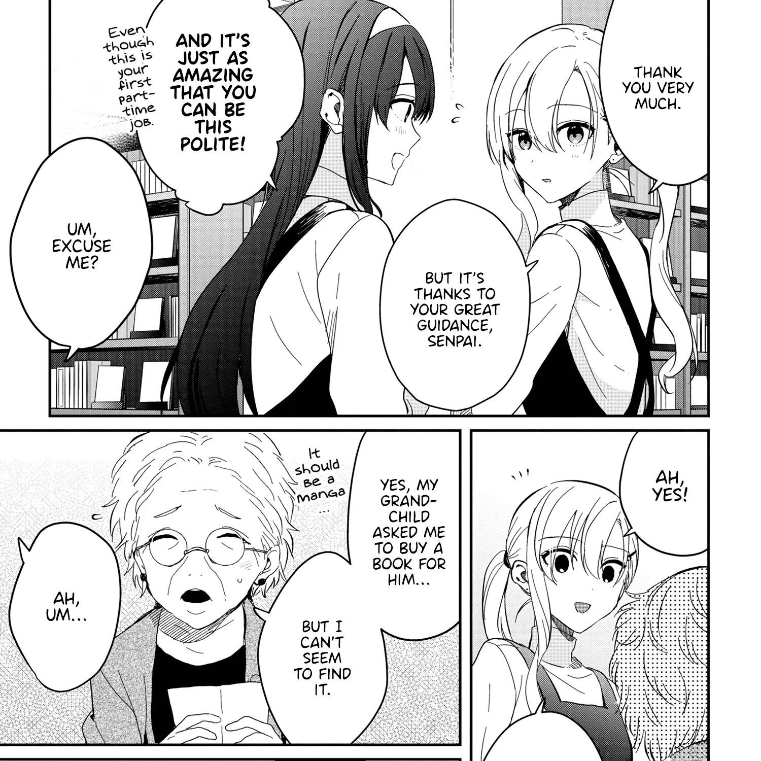Days with My Stepsister - Chapter 12.2 - Page 9