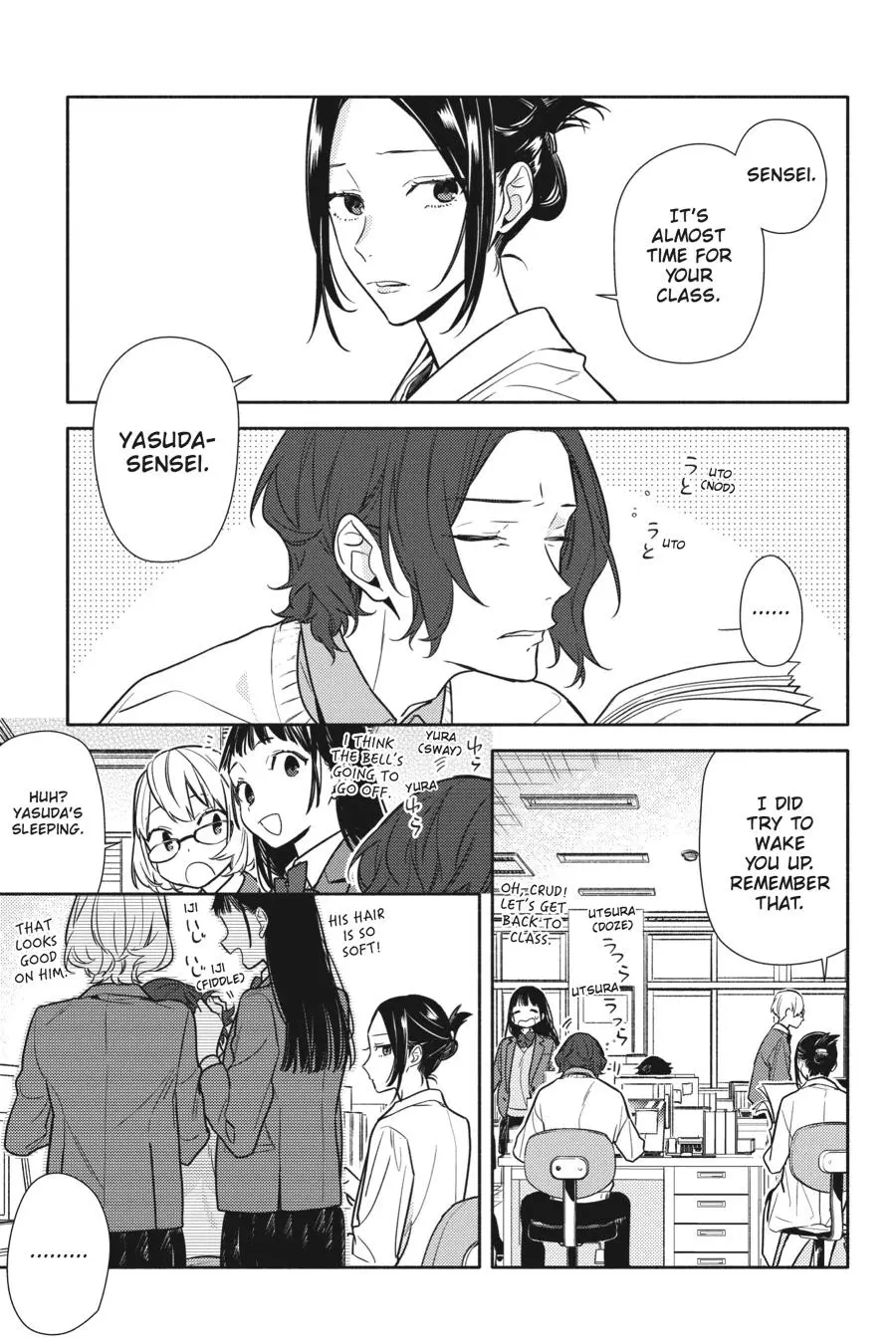 Horimiya - Chapter 112 - Page 7