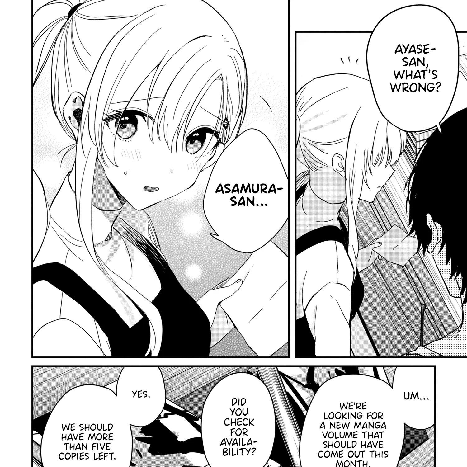 Days with My Stepsister - Chapter 12.2 - Page 15