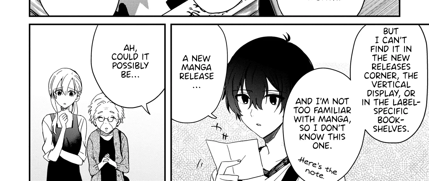 Days with My Stepsister - Chapter 12.2 - Page 16