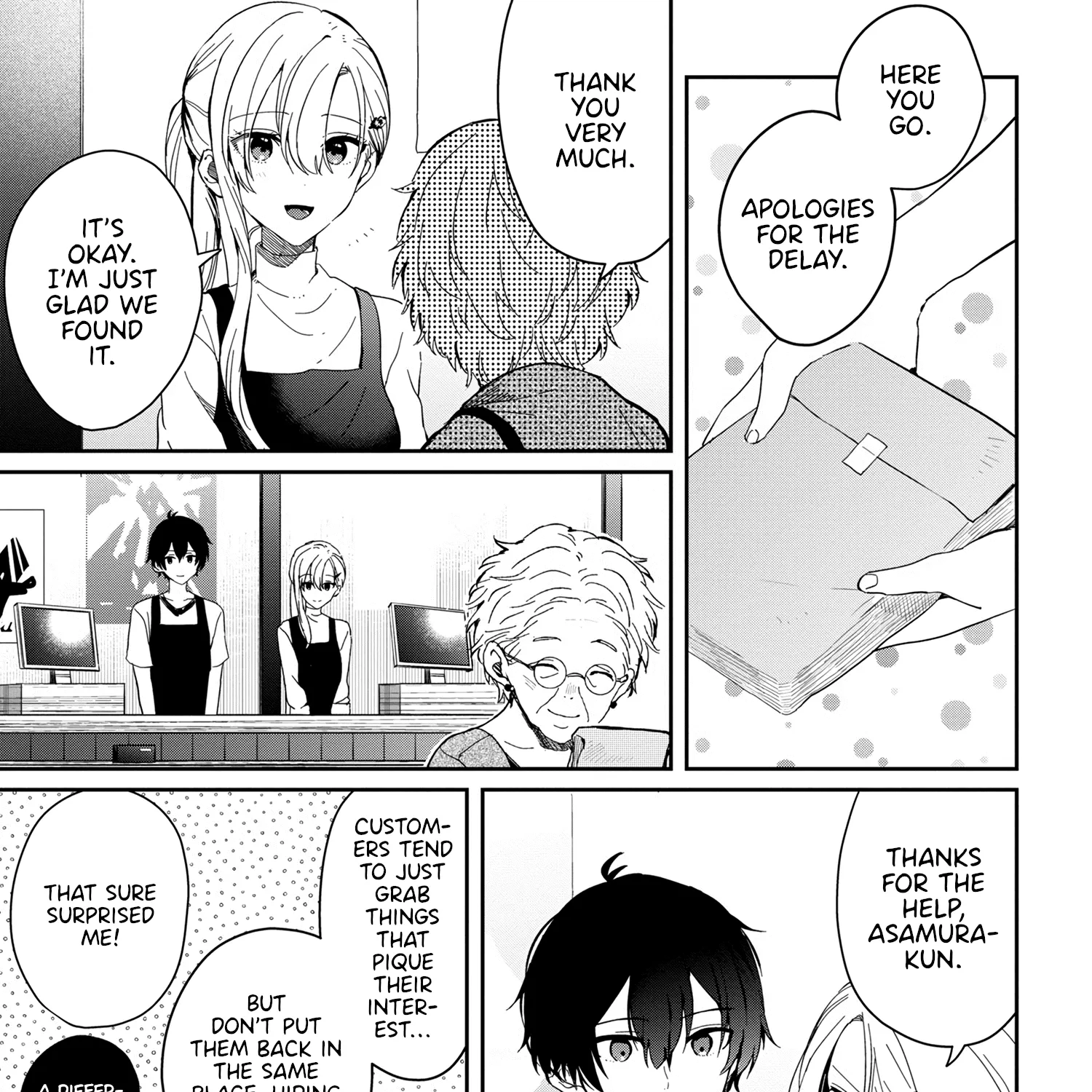 Days with My Stepsister - Chapter 12.2 - Page 17