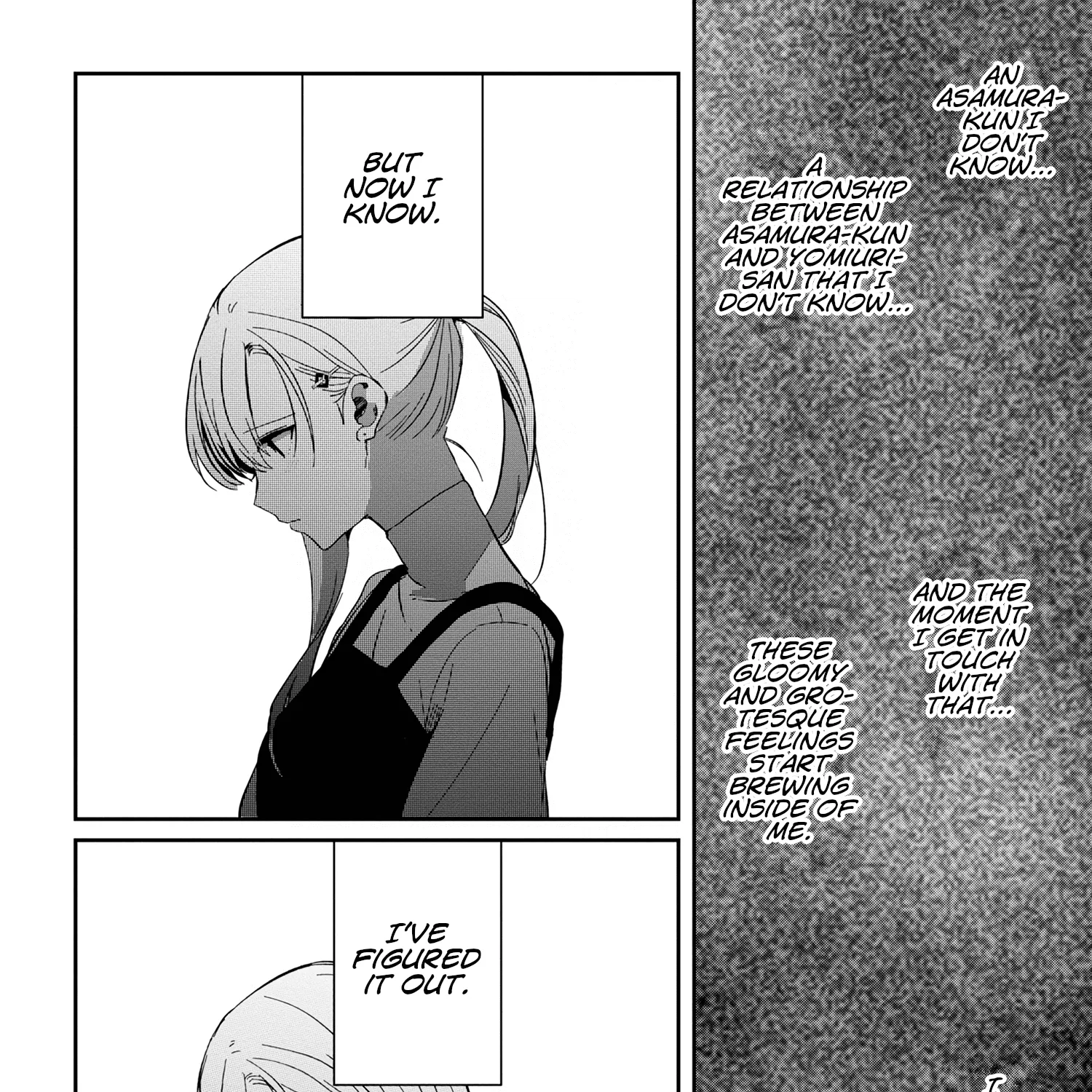 Days with My Stepsister - Chapter 12.2 - Page 23