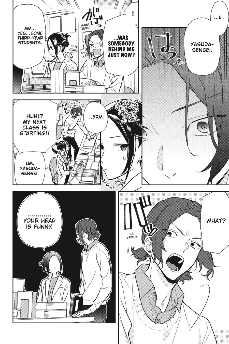 Horimiya - Chapter 112 - Page 8