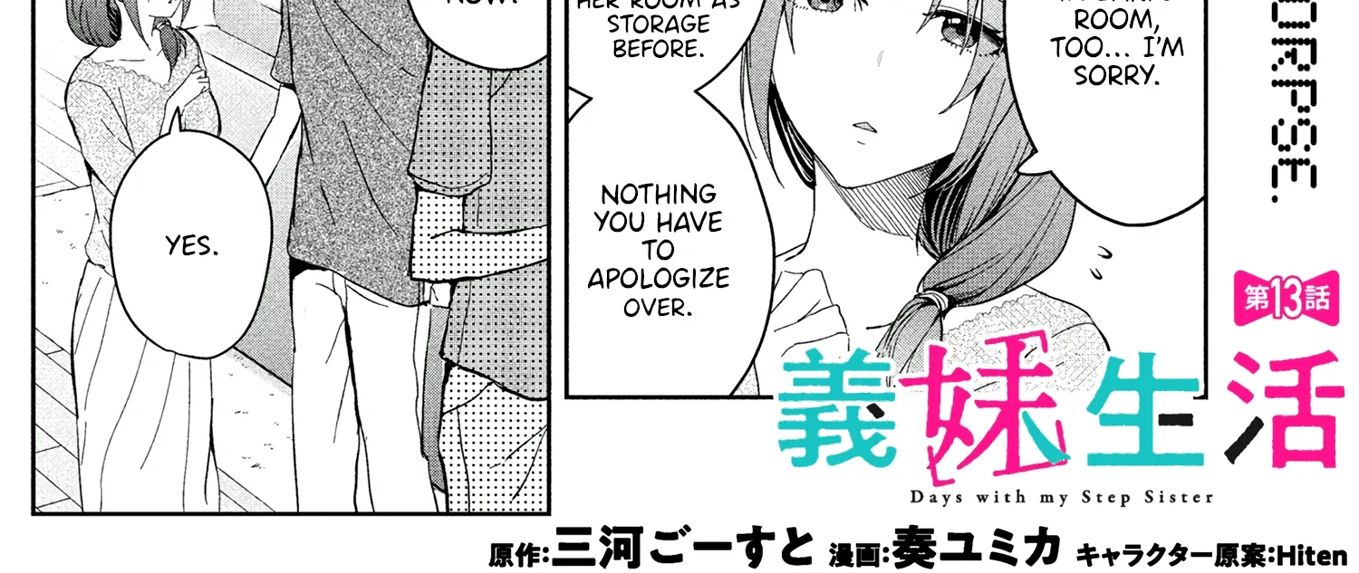Days with My Stepsister - Chapter 13.1 - Page 2