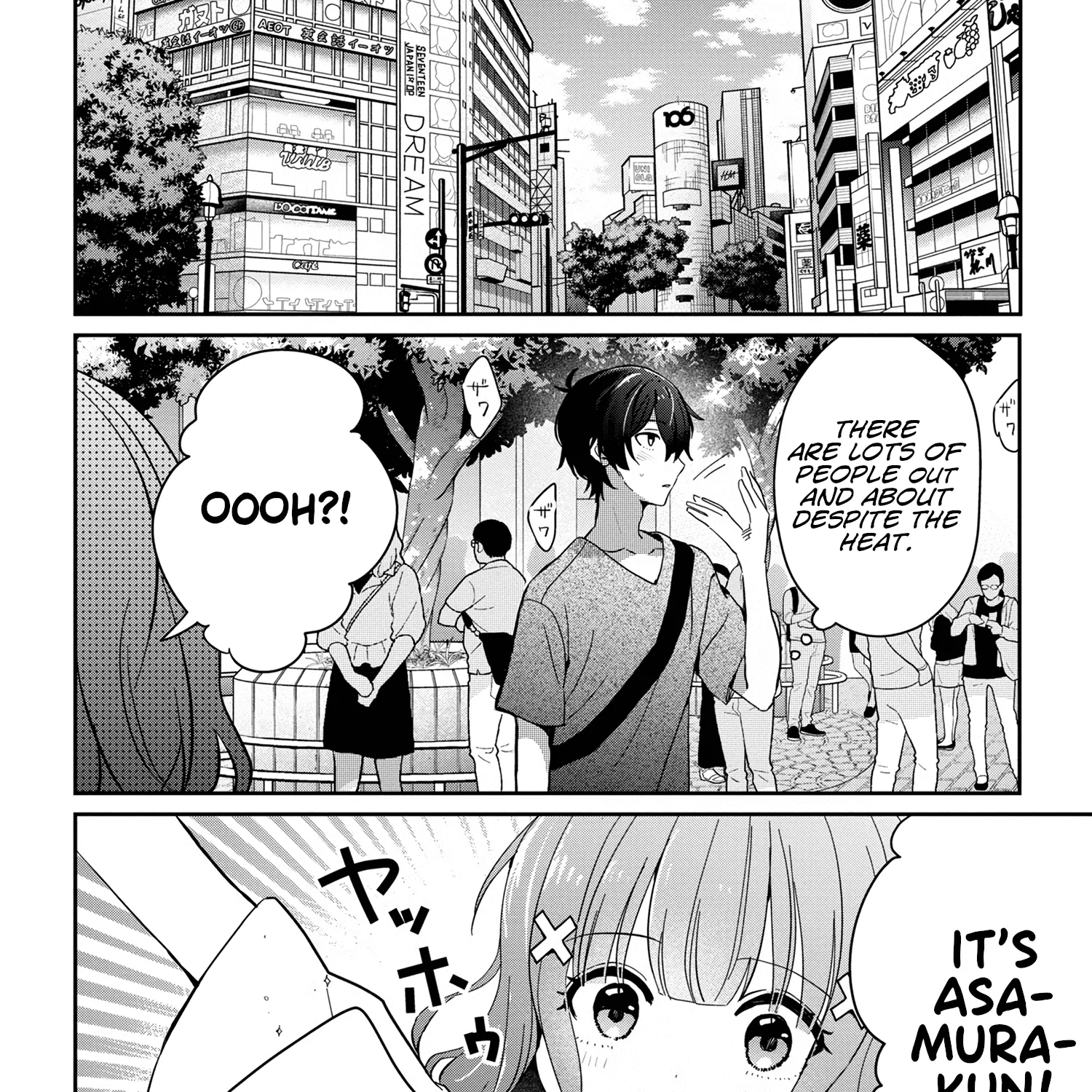 Days with My Stepsister - Chapter 13.1 - Page 11
