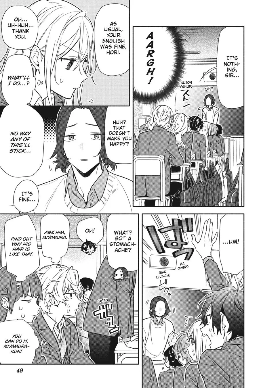 Horimiya - Chapter 112 - Page 11
