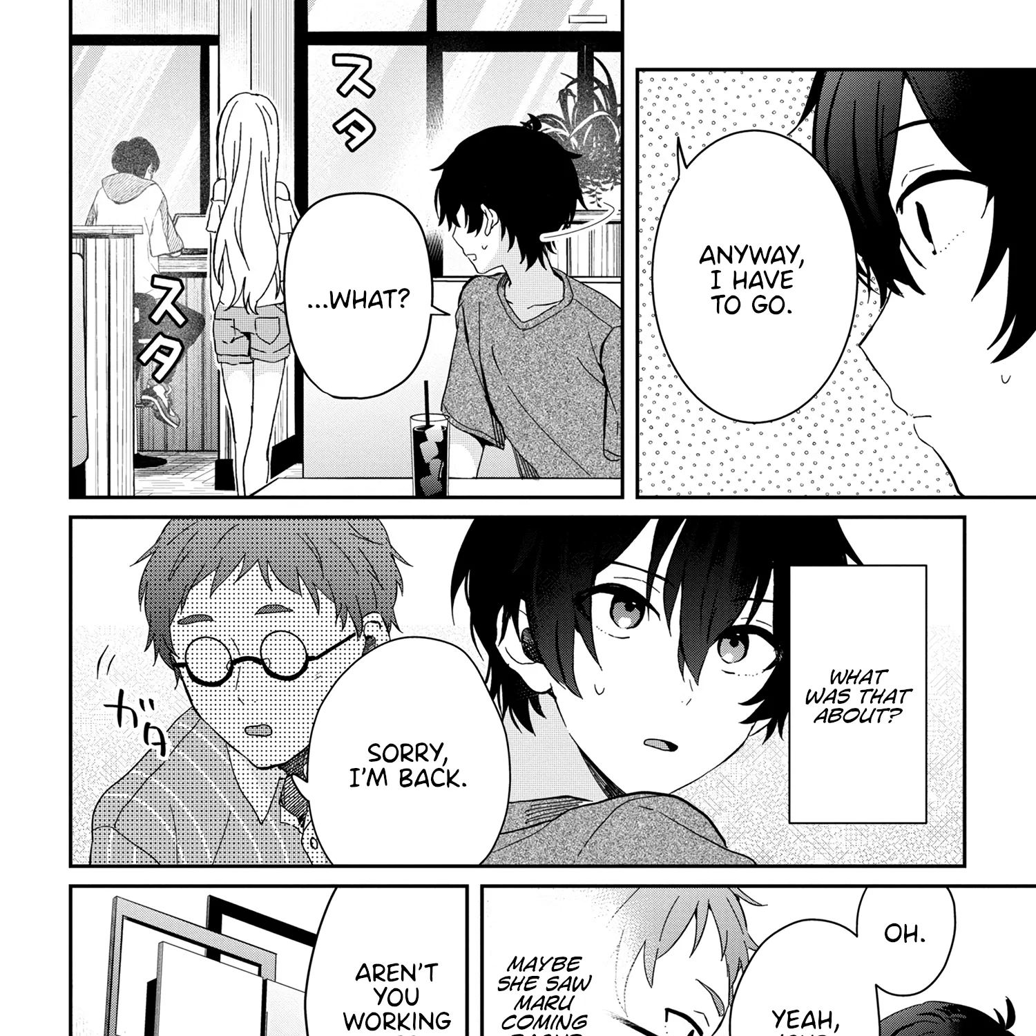 Days with My Stepsister - Chapter 13.1 - Page 31