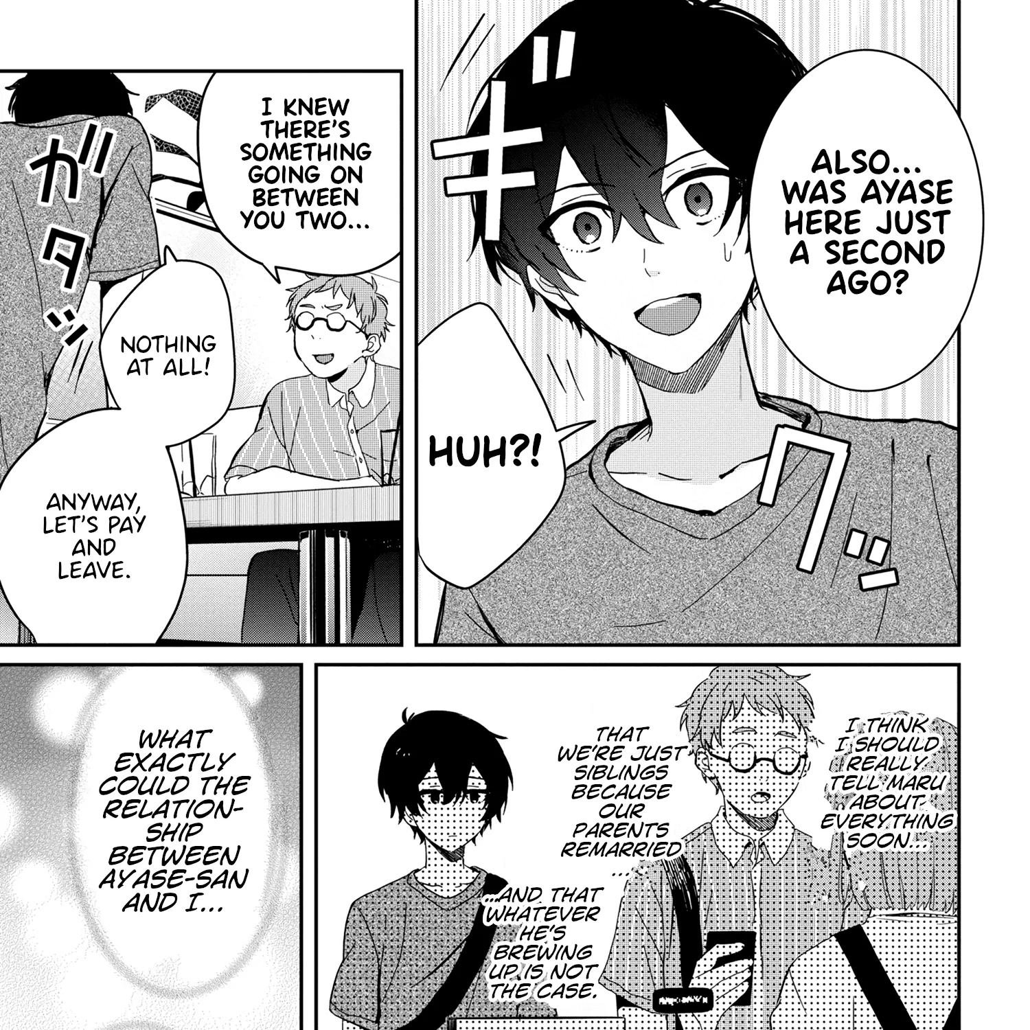 Days with My Stepsister - Chapter 13.1 - Page 33