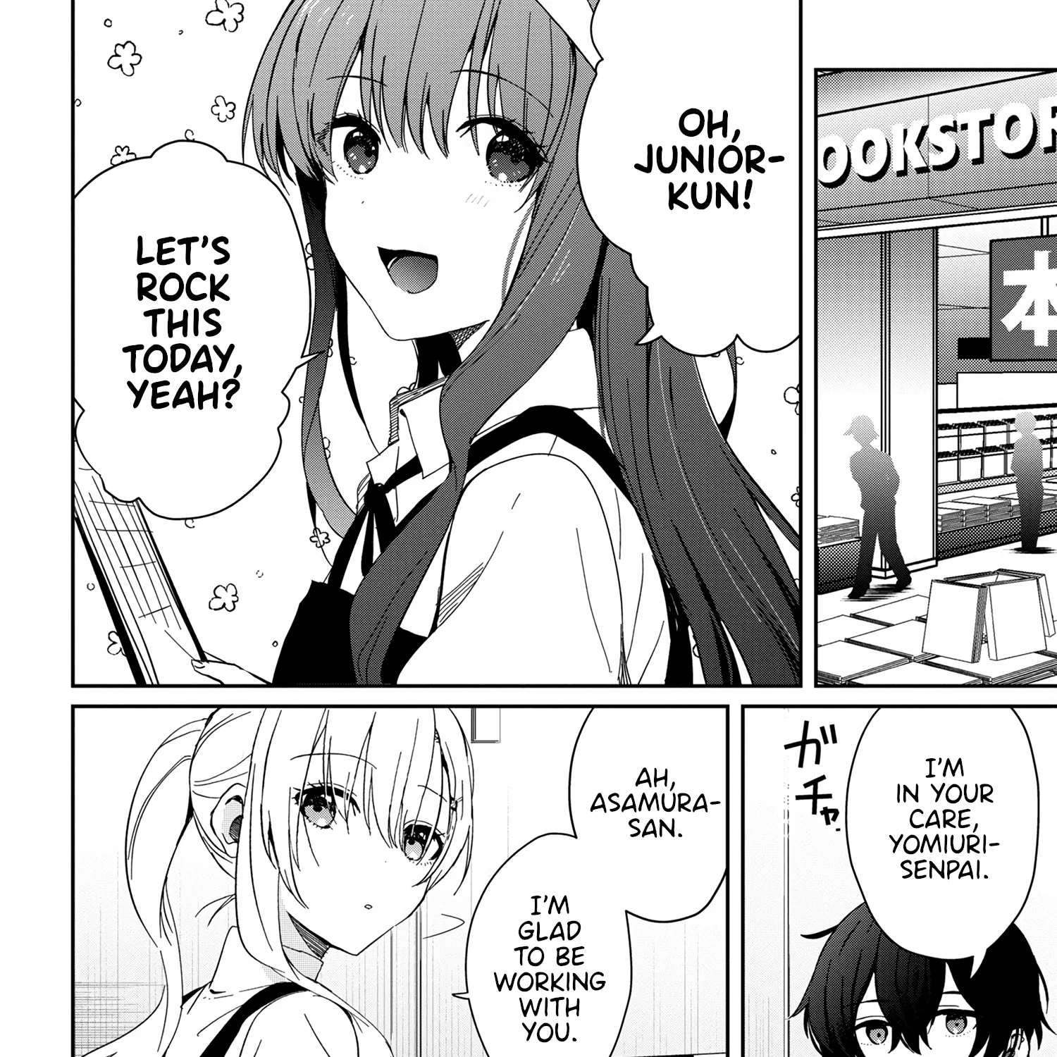 Days with My Stepsister - Chapter 13.2 - Page 1