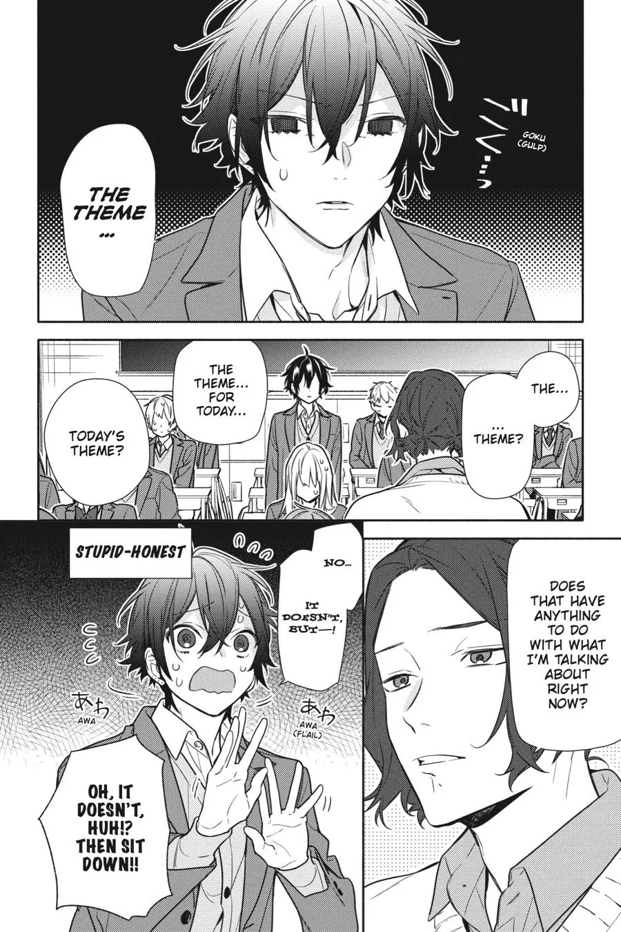 Horimiya - Chapter 112 - Page 12