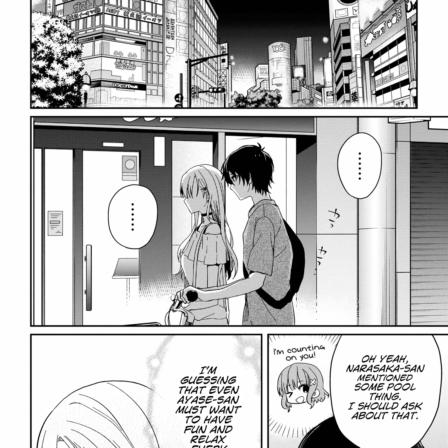 Days with My Stepsister - Chapter 13.2 - Page 13