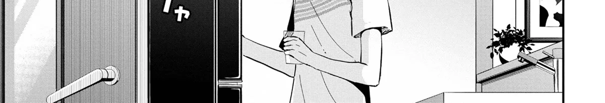 Days with My Stepsister - Chapter 14.1 - Page 6