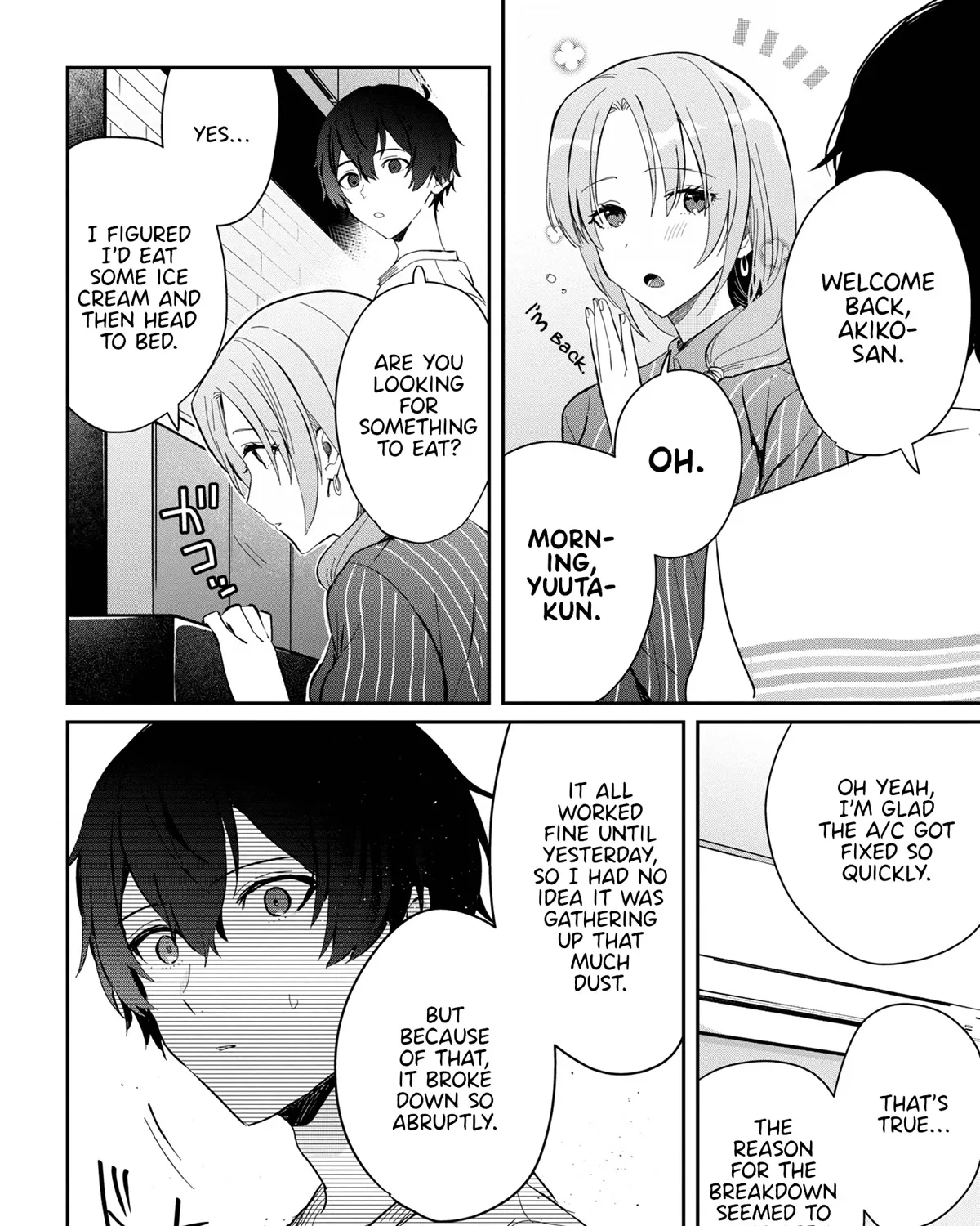 Days with My Stepsister - Chapter 14.1 - Page 7