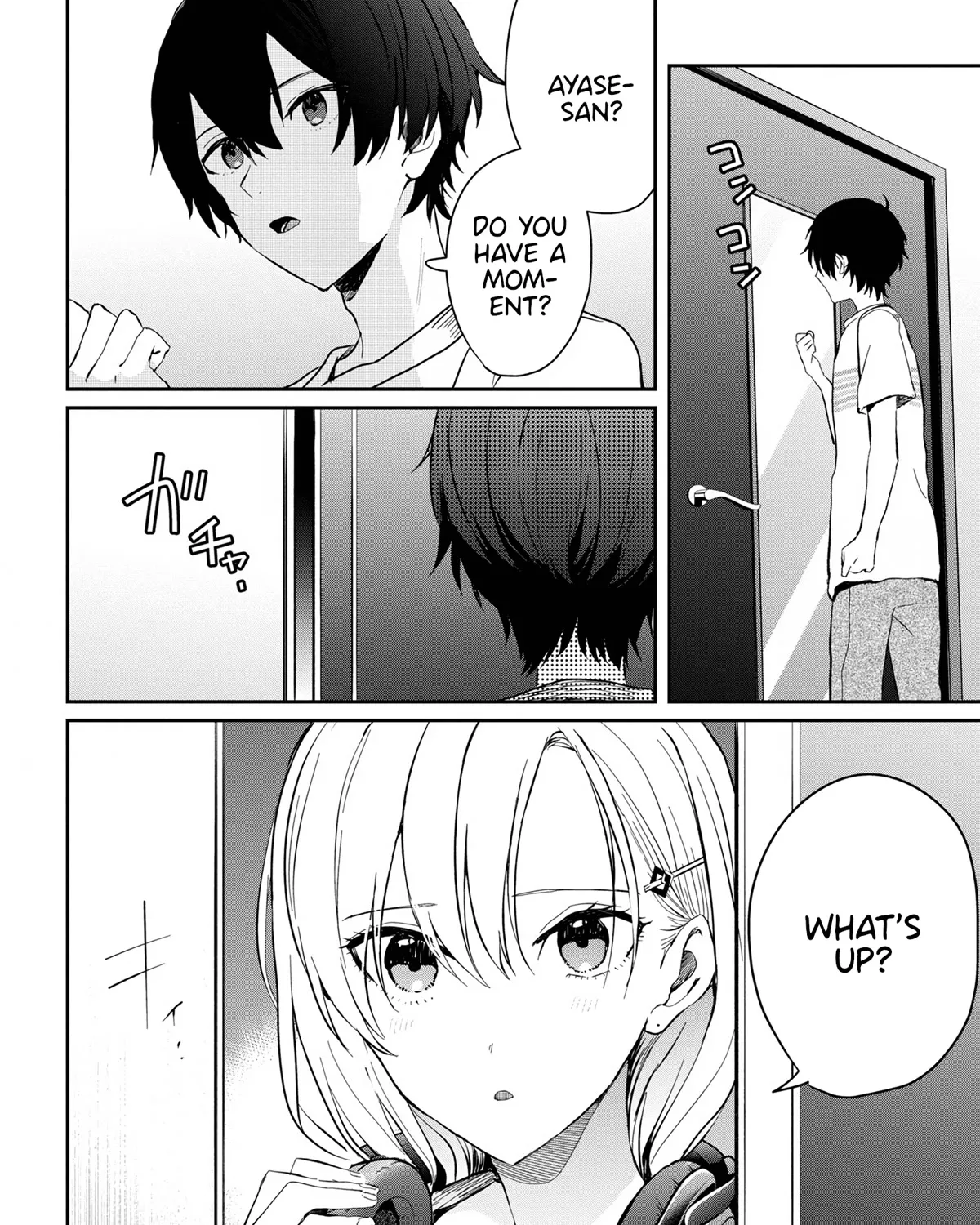 Days with My Stepsister - Chapter 14.1 - Page 19