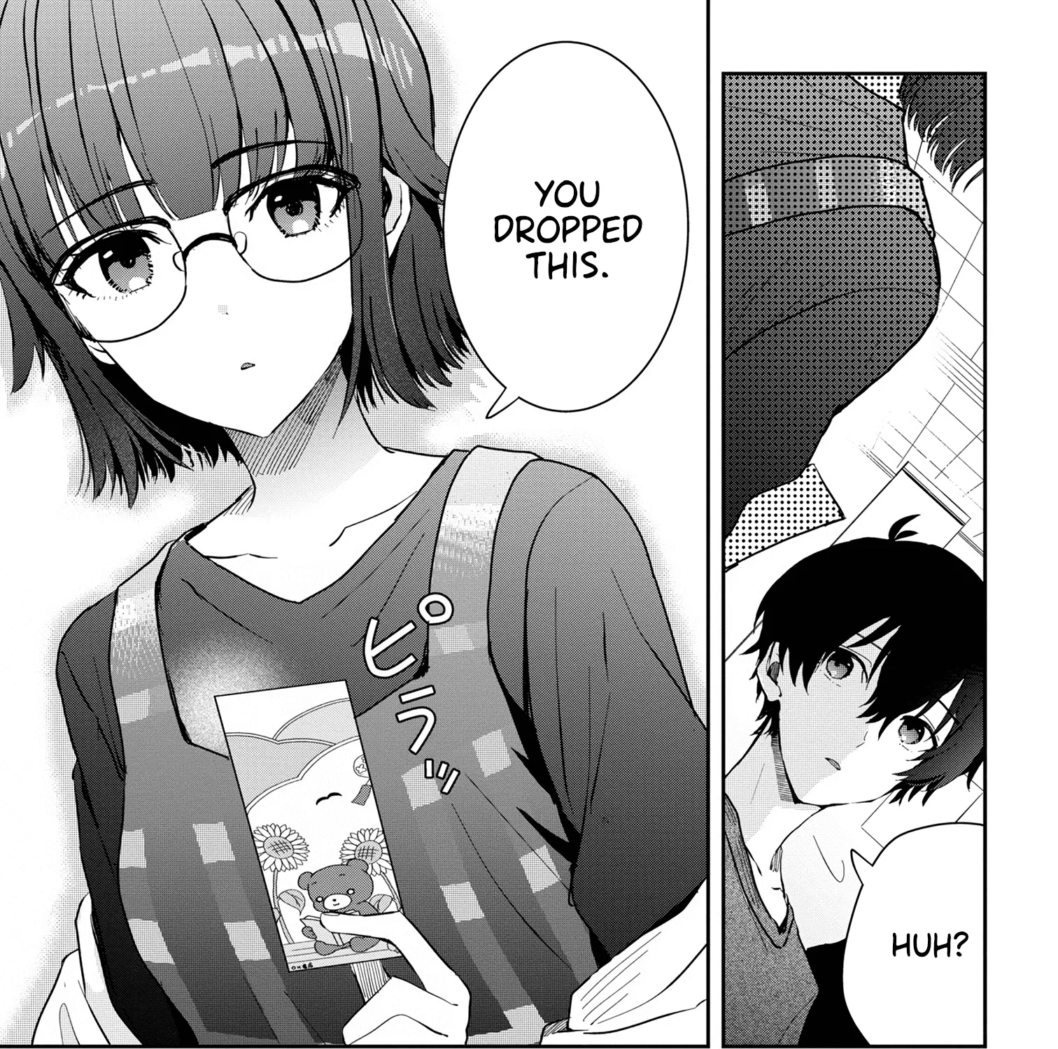 Days with My Stepsister - Chapter 14.2 - Page 3