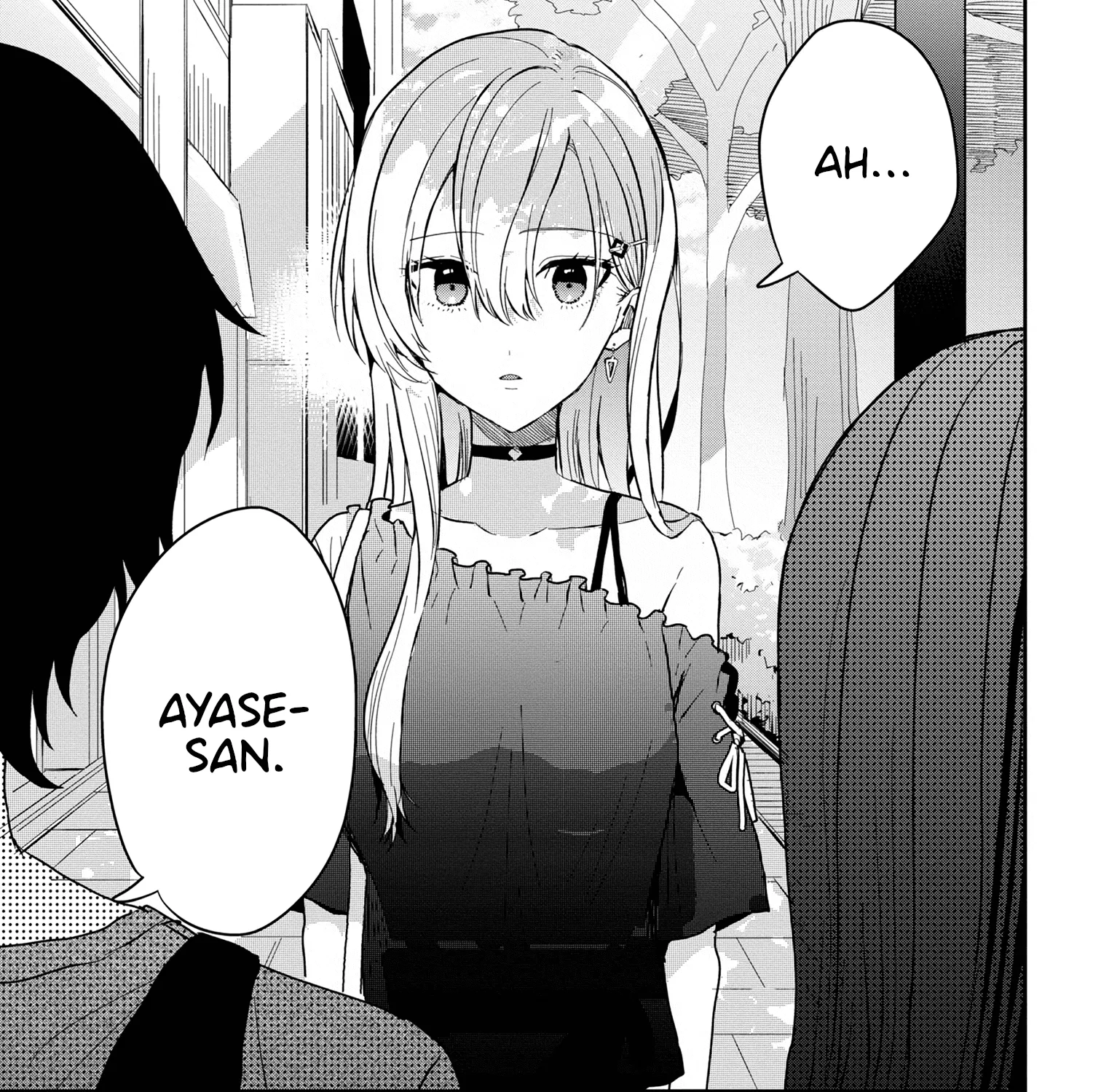 Days with My Stepsister - Chapter 14.2 - Page 19