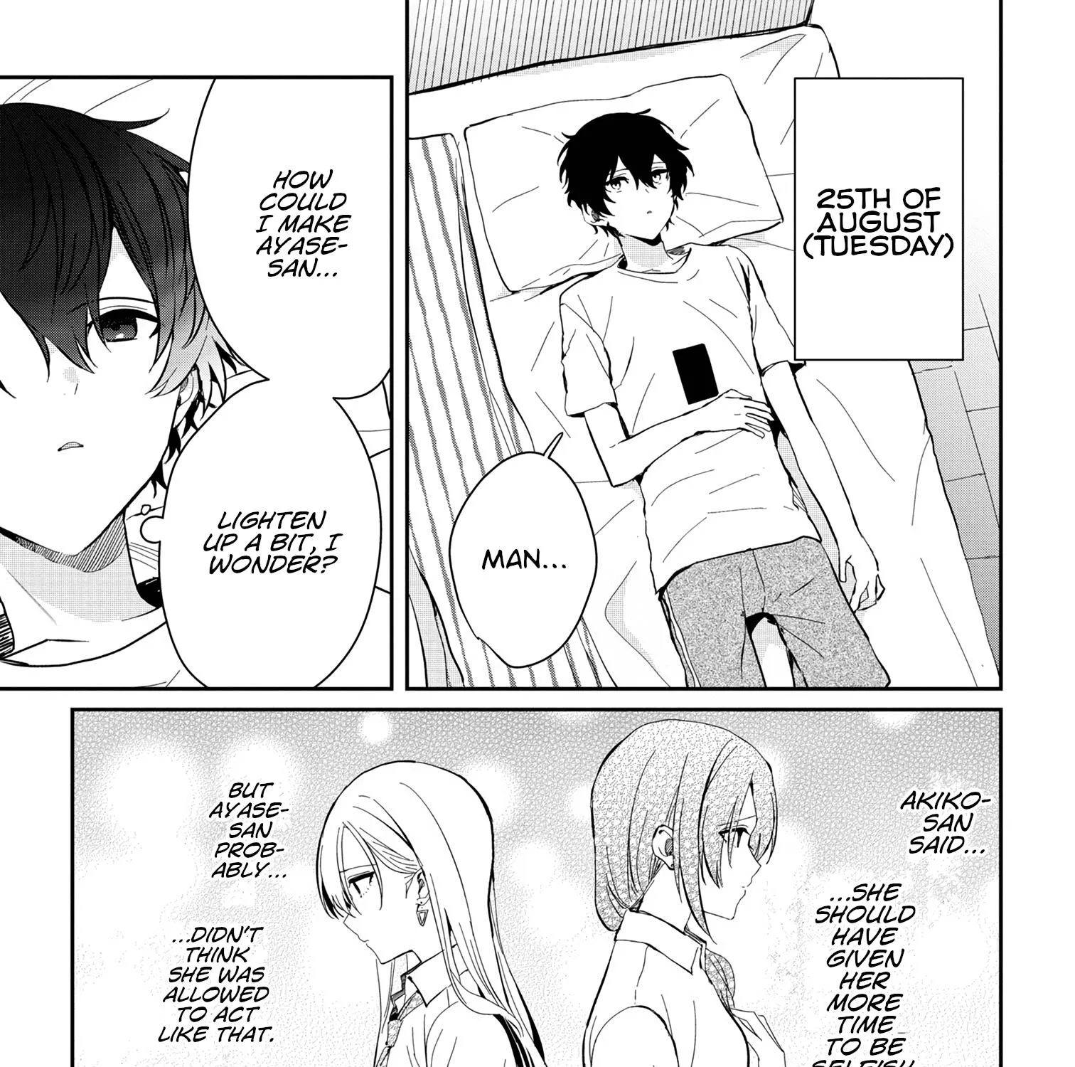 Days with My Stepsister - Chapter 15.1 - Page 5