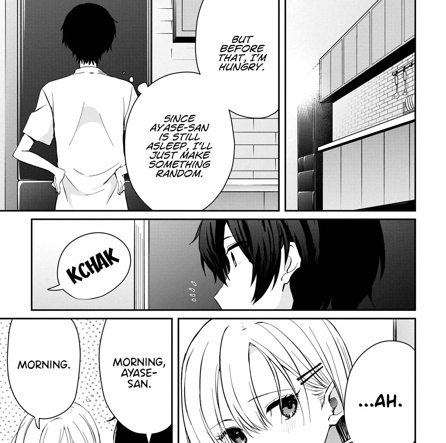 Days with My Stepsister - Chapter 15.1 - Page 9