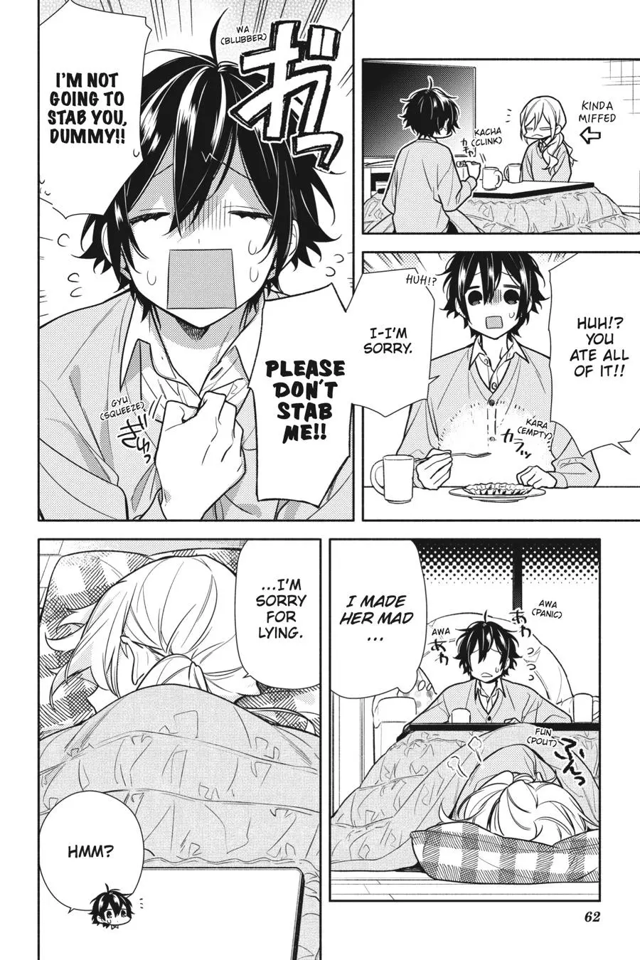Horimiya - Chapter 113 - Page 8