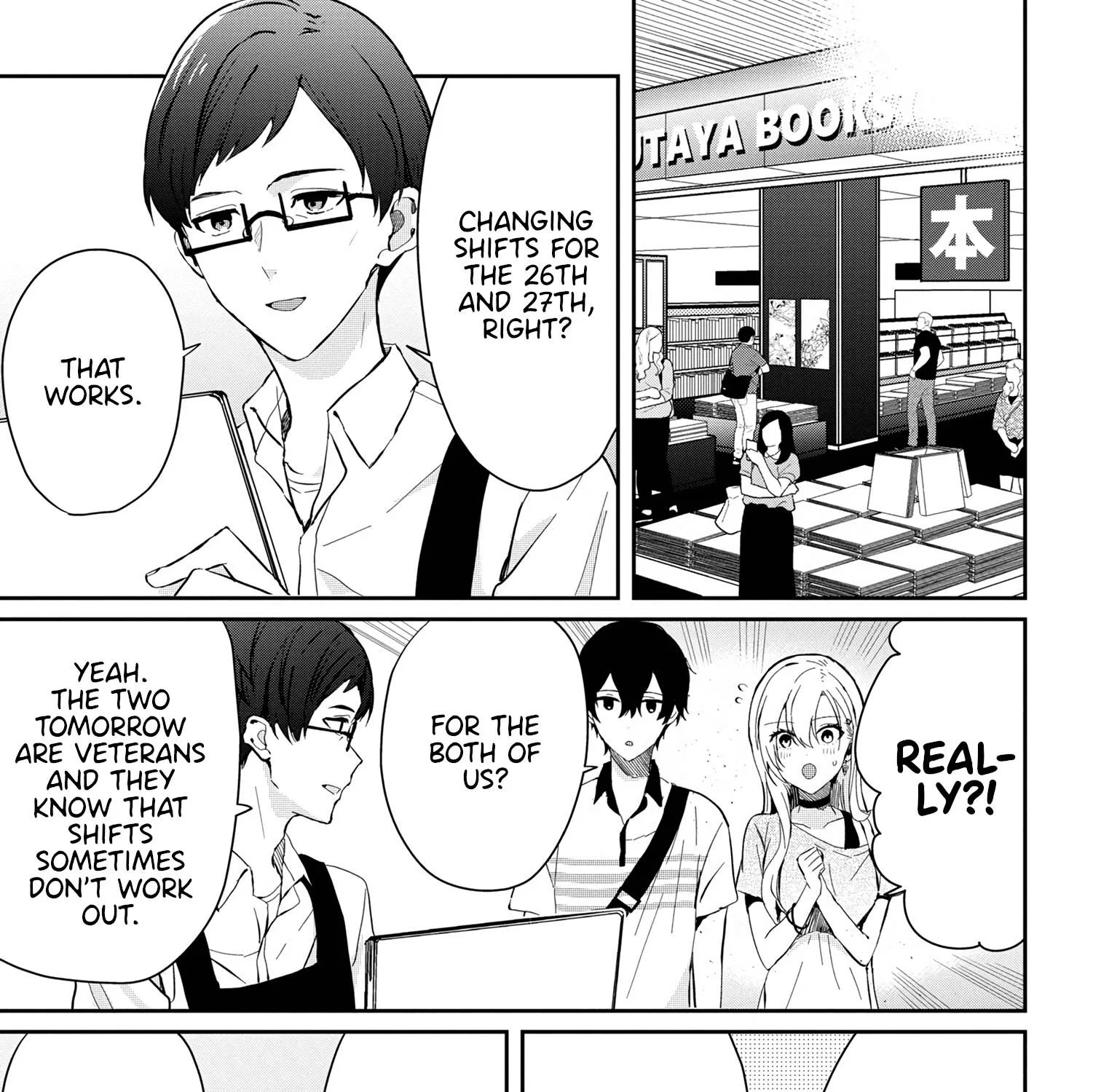Days with My Stepsister - Chapter 15.2 - Page 11