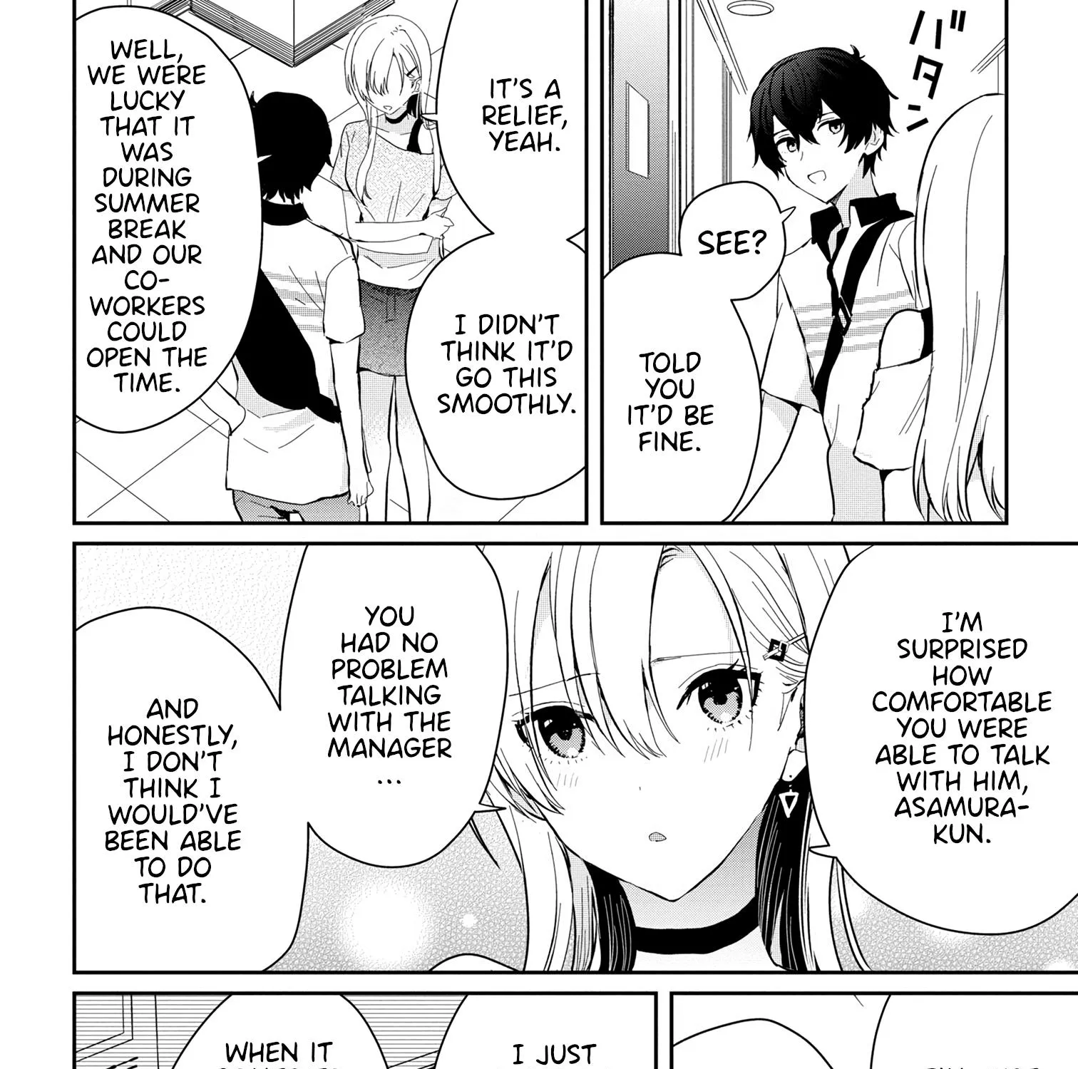 Days with My Stepsister - Chapter 15.2 - Page 13