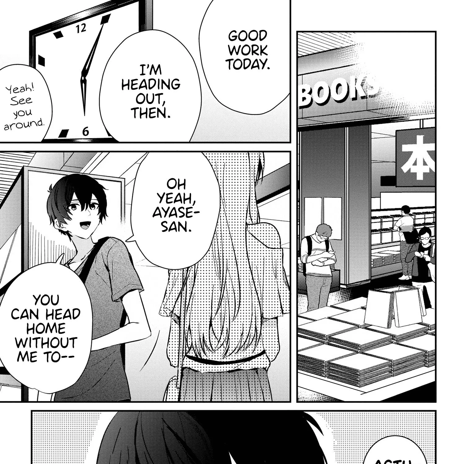 Days with My Stepsister - Chapter 15.2 - Page 19