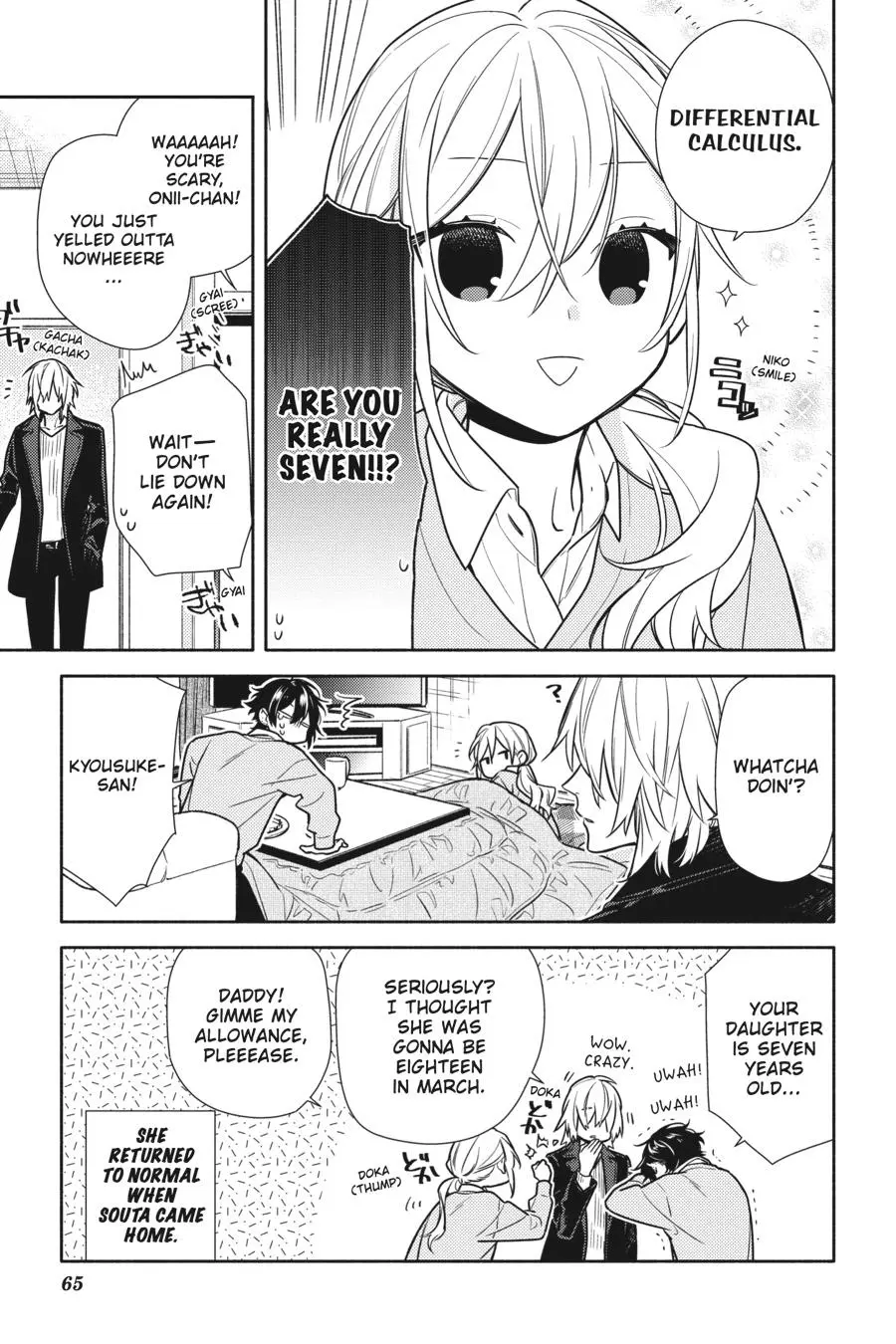 Horimiya - Chapter 113 - Page 11
