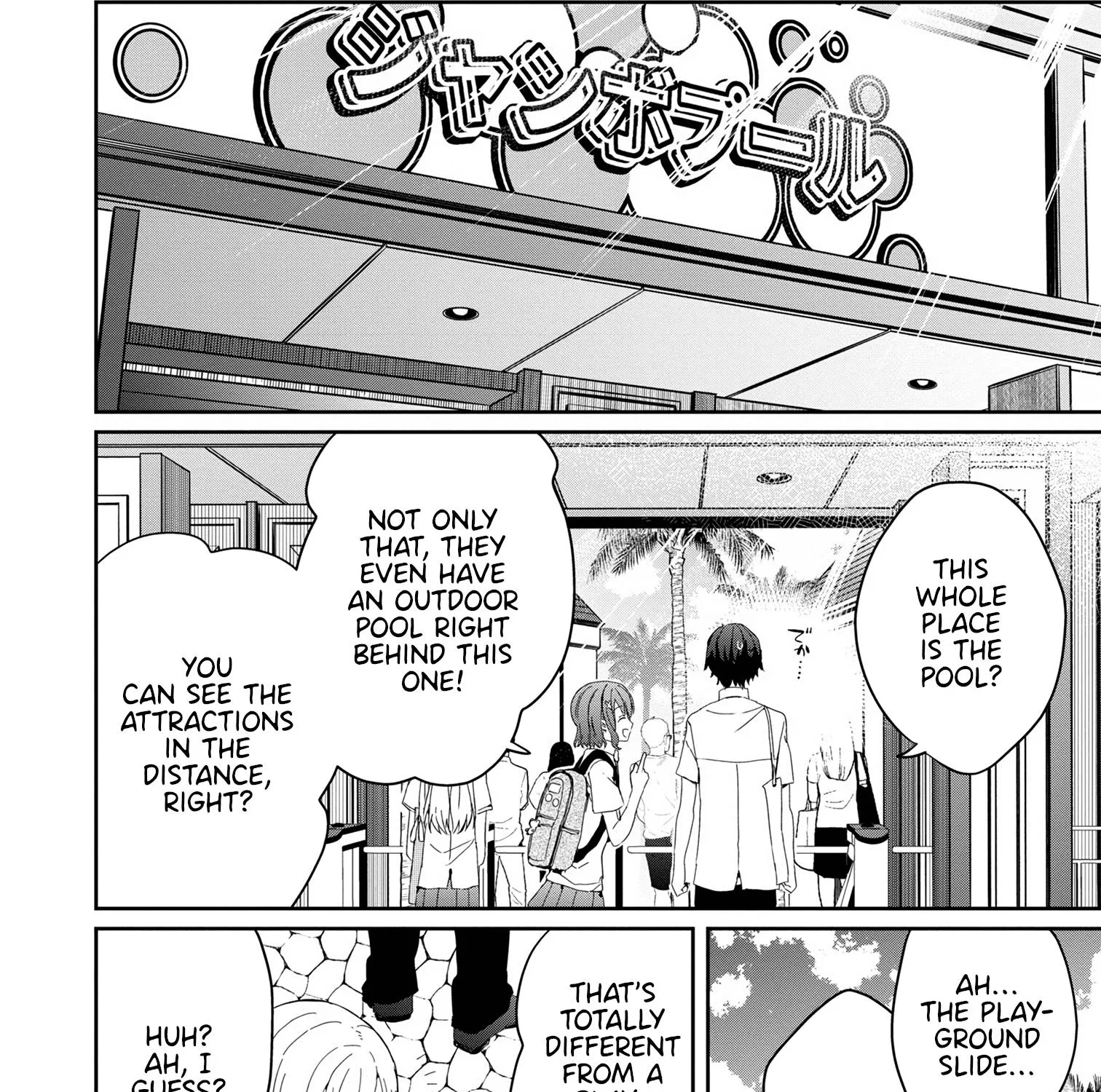 Days with My Stepsister - Chapter 16.1 - Page 7