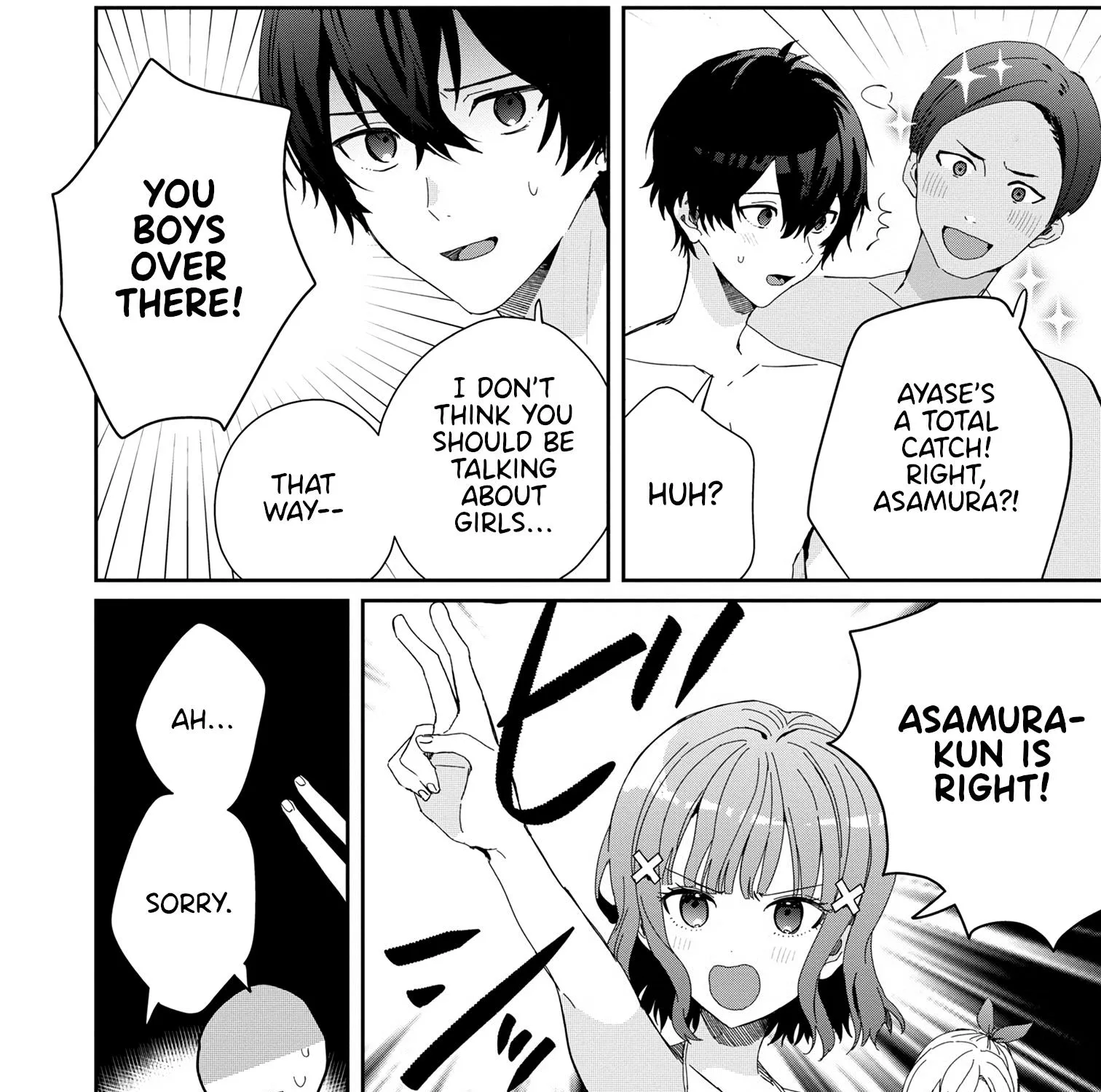 Days with My Stepsister - Chapter 16.1 - Page 15