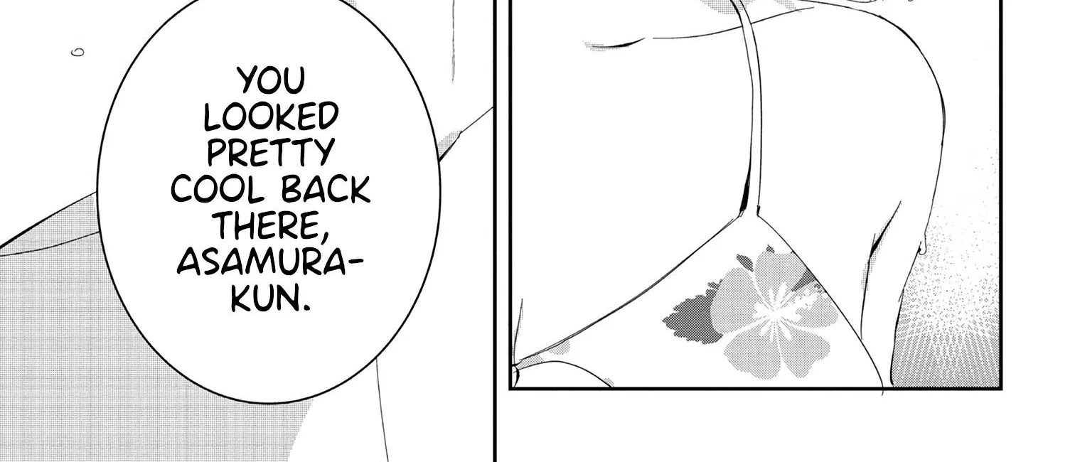 Days with My Stepsister - Chapter 16.2 - Page 12
