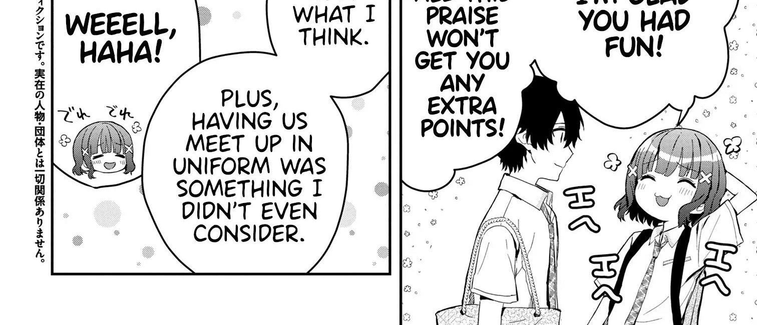Days with My Stepsister - Chapter 17.1 - Page 4