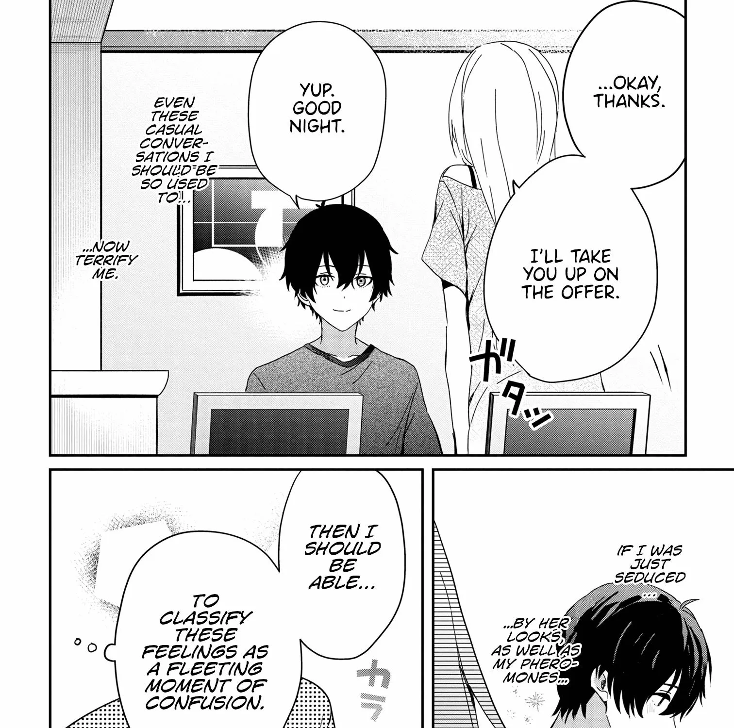 Days with My Stepsister - Chapter 17.2 - Page 3