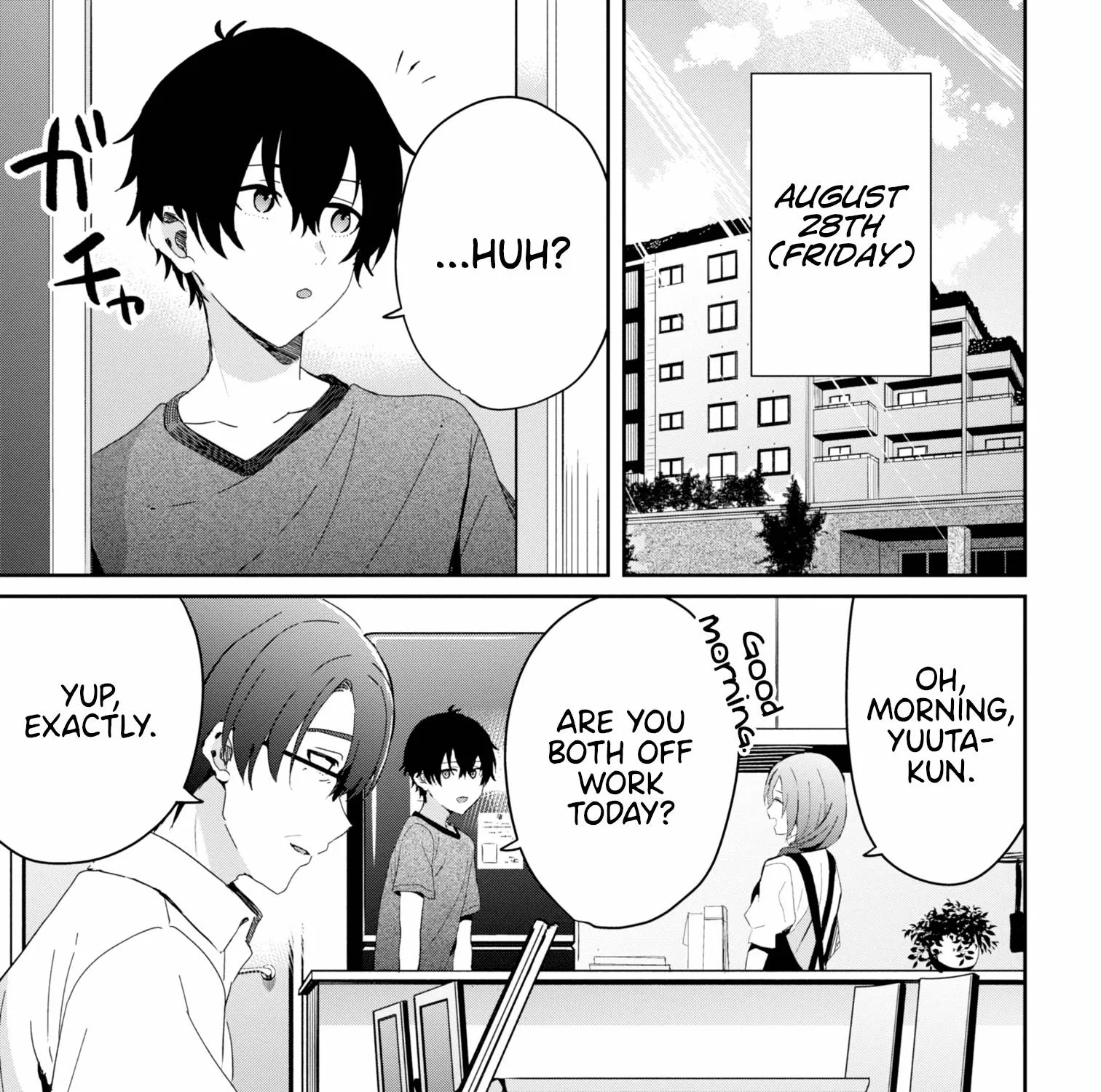 Days with My Stepsister - Chapter 17.2 - Page 13