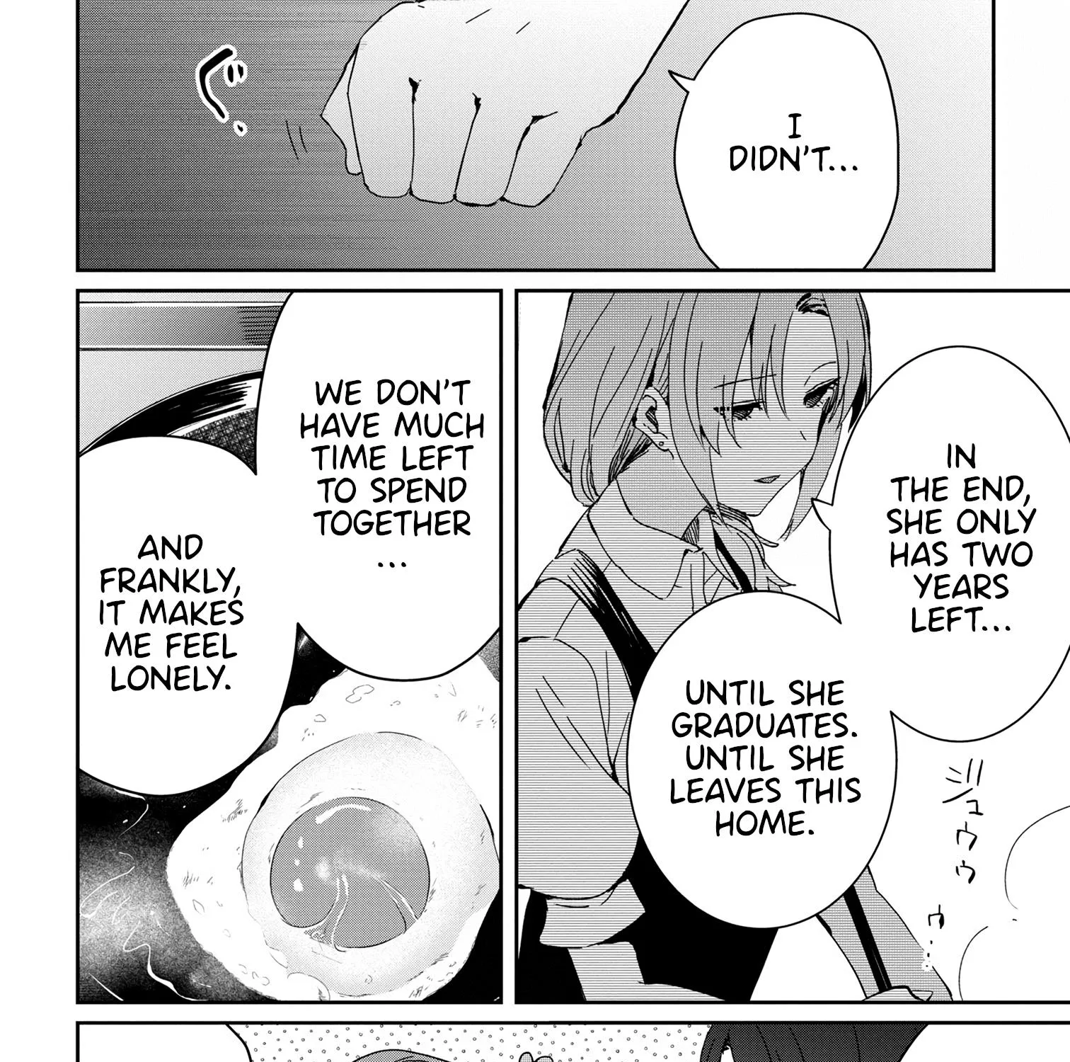 Days with My Stepsister - Chapter 17.2 - Page 19