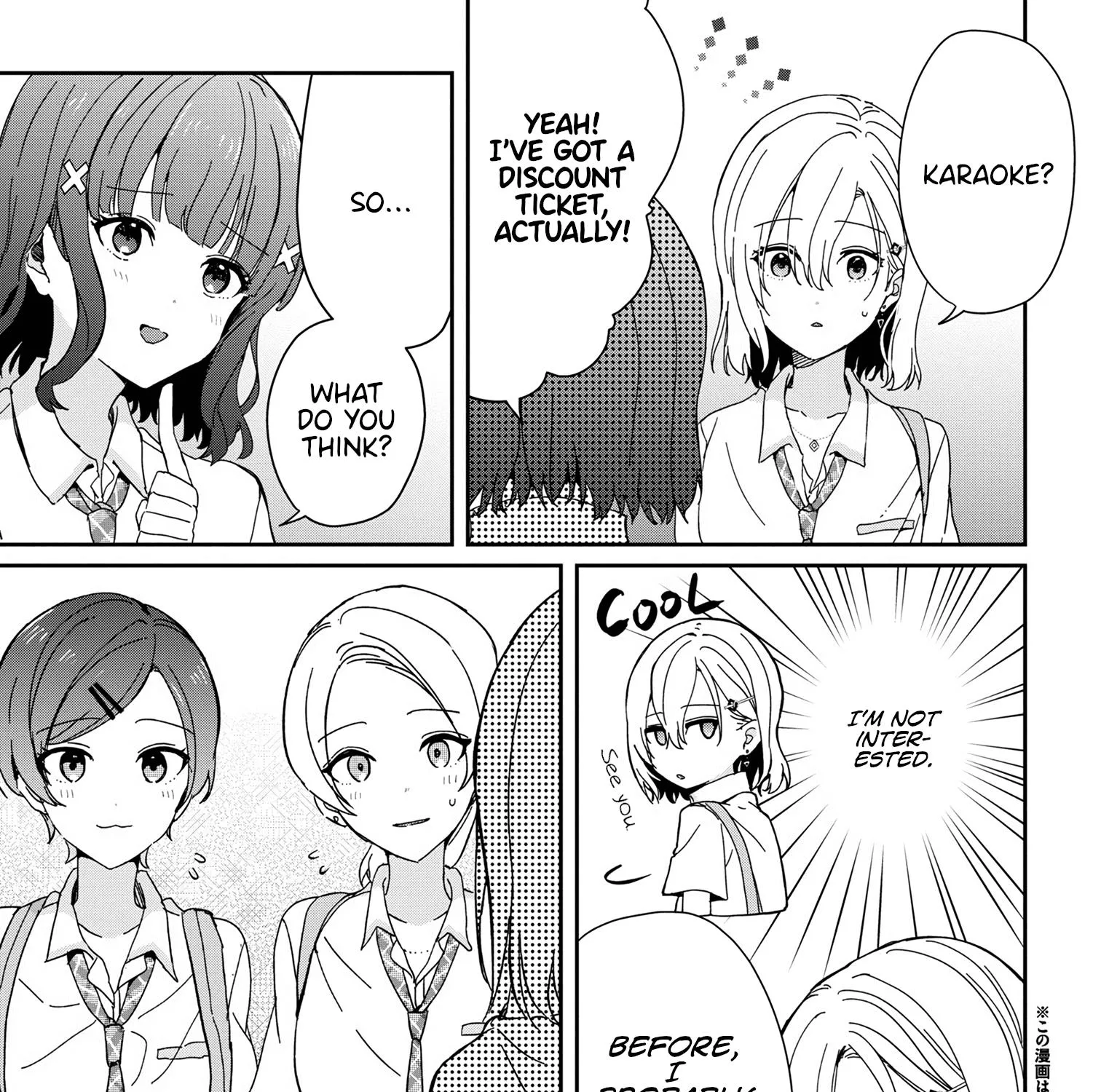 Days with My Stepsister - Chapter 18.1 - Page 5