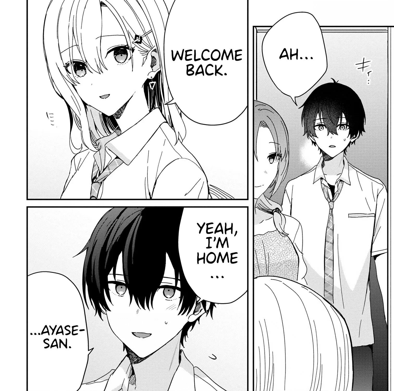 Days with My Stepsister - Chapter 18.2 - Page 1