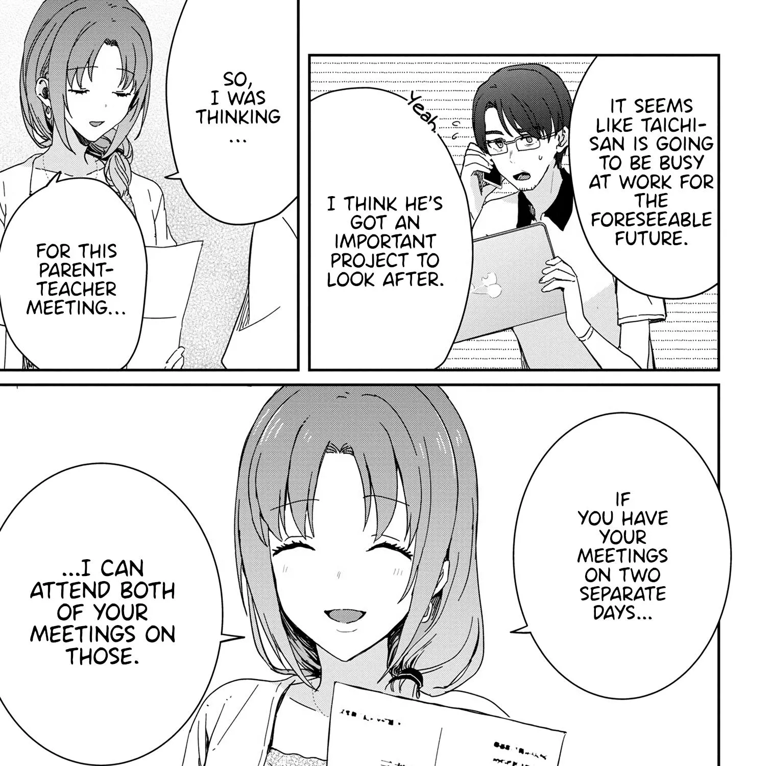 Days with My Stepsister - Chapter 18.2 - Page 3