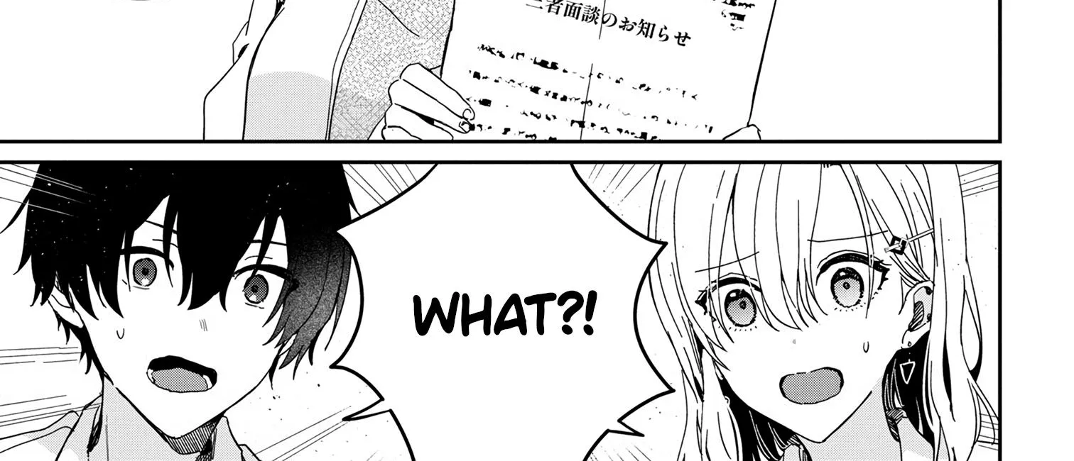 Days with My Stepsister - Chapter 18.2 - Page 4