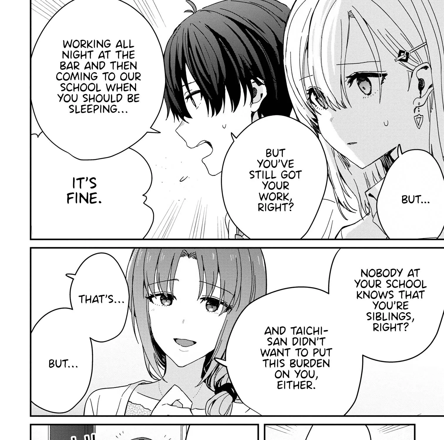 Days with My Stepsister - Chapter 18.2 - Page 5