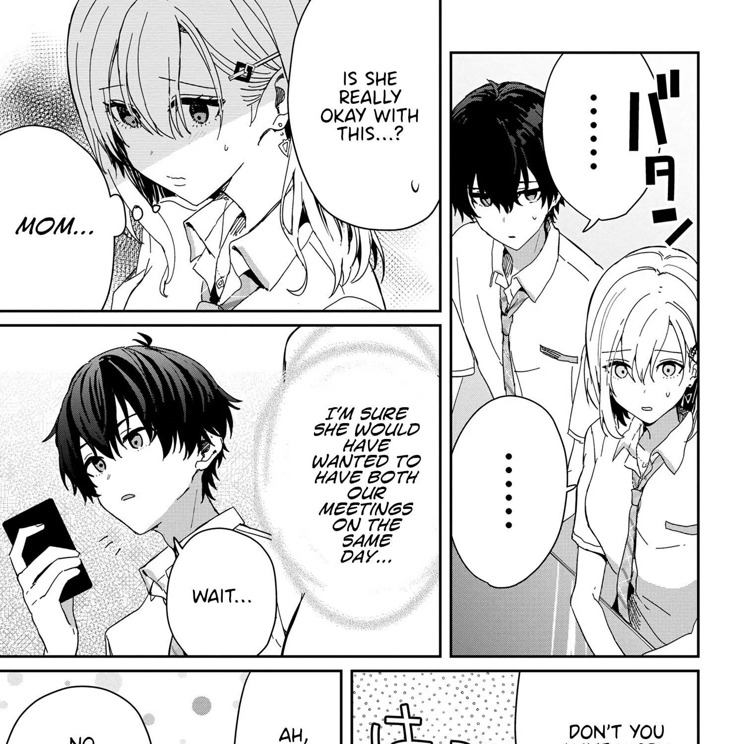 Days with My Stepsister - Chapter 18.2 - Page 7