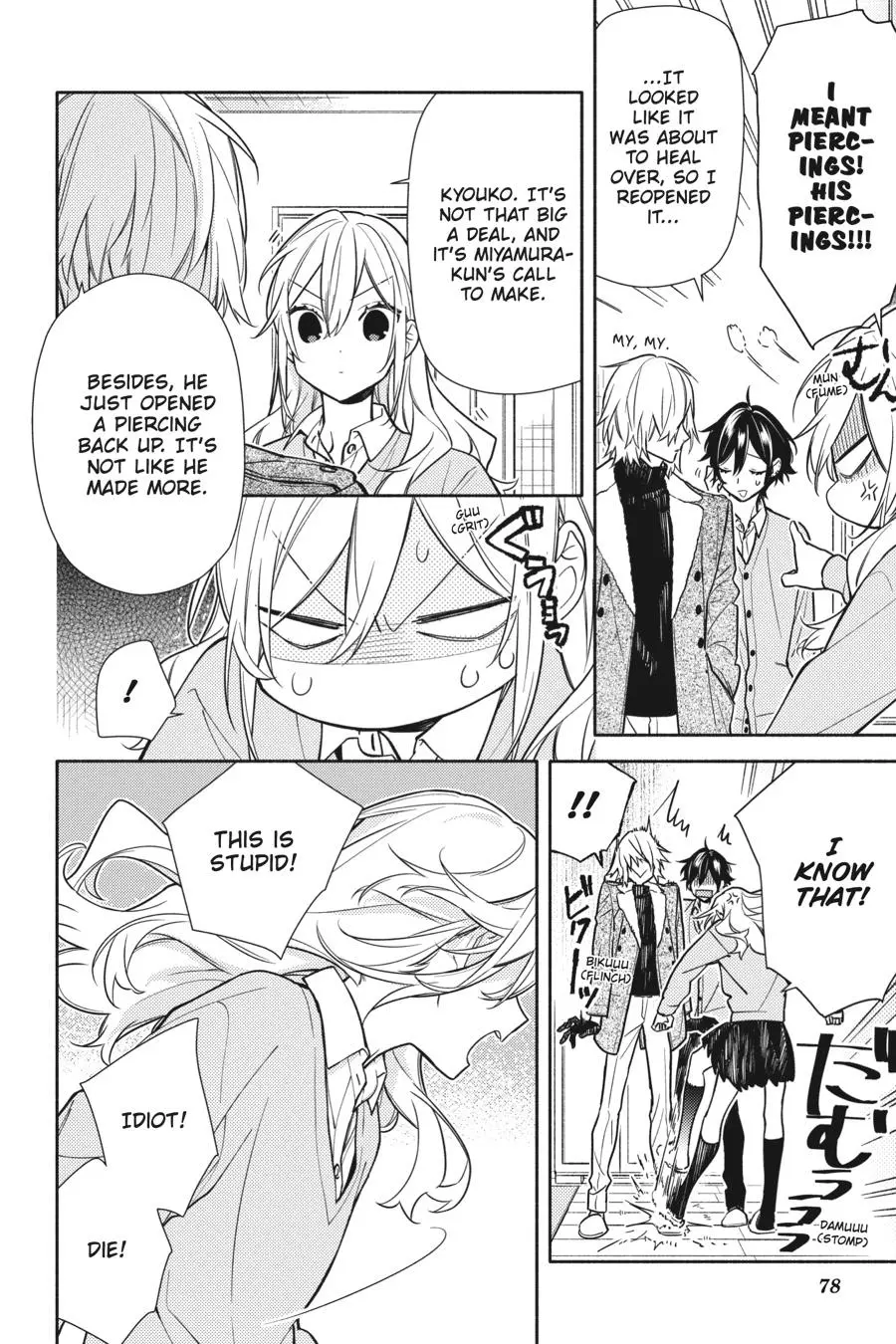 Horimiya - Chapter 114 - Page 12