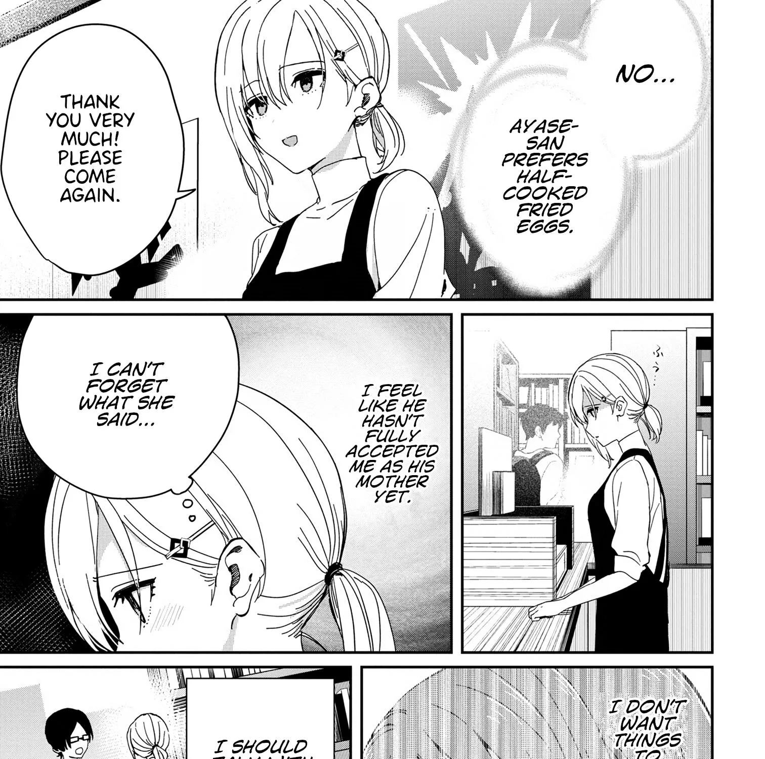 Days with My Stepsister - Chapter 18.2 - Page 15
