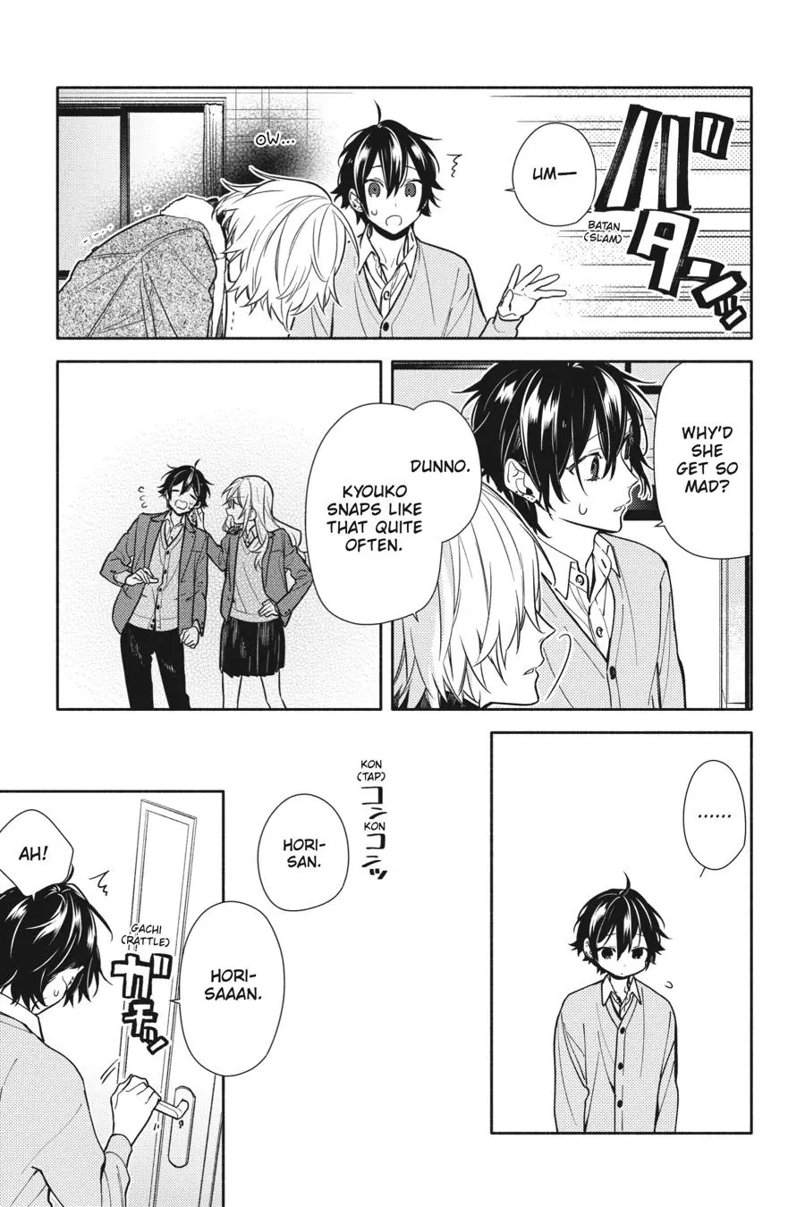Horimiya - Chapter 114 - Page 13