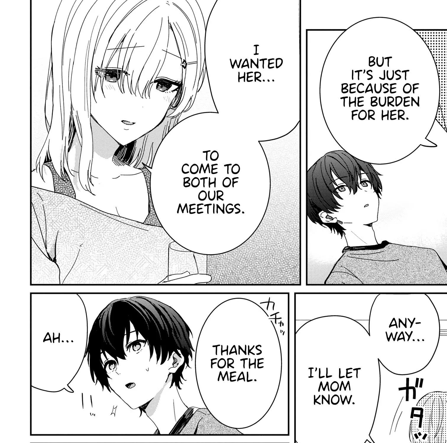 Days with My Stepsister - Chapter 18.2 - Page 25